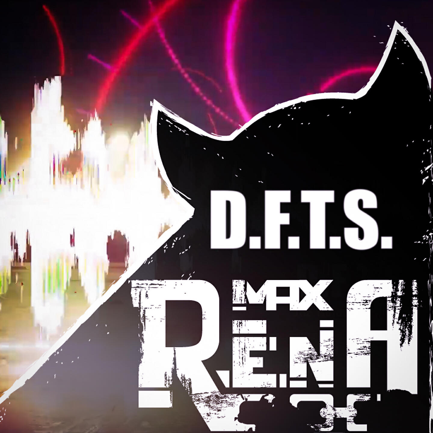 Волна по релизу