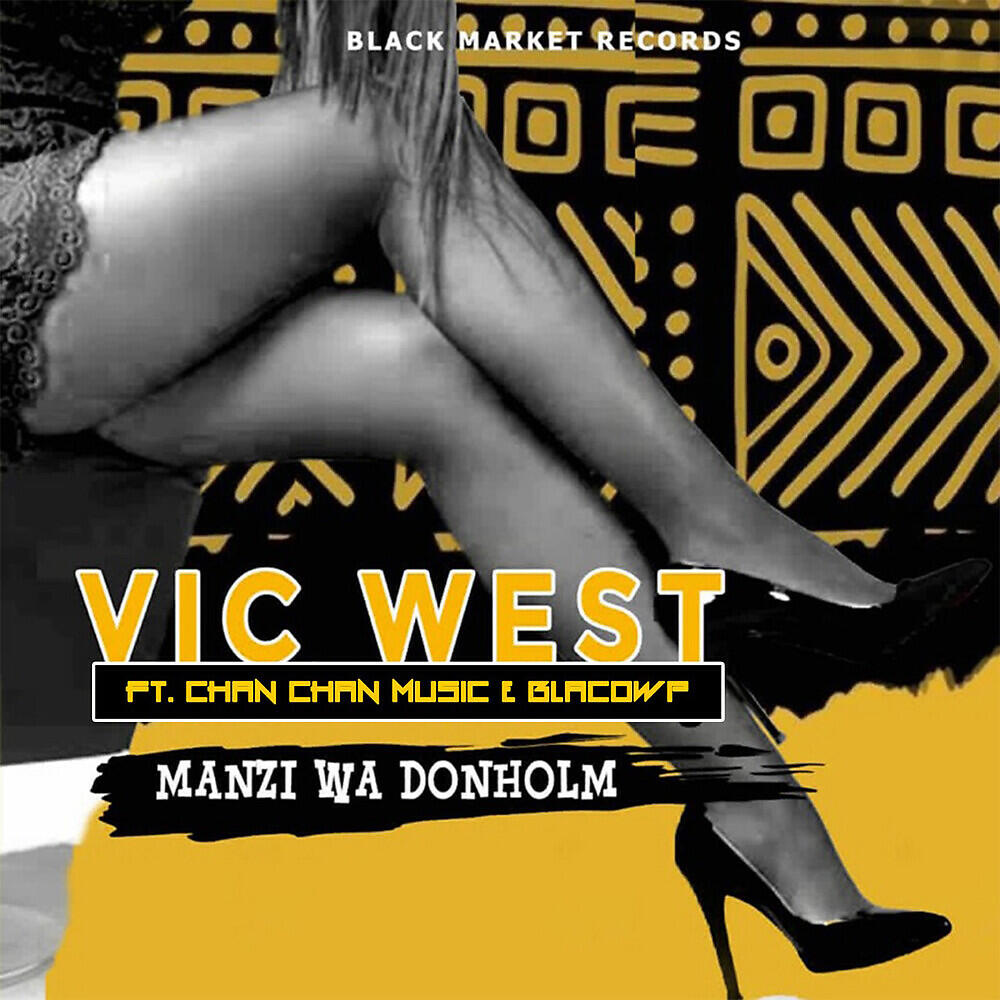 Релиз Manzi Wa Donholm