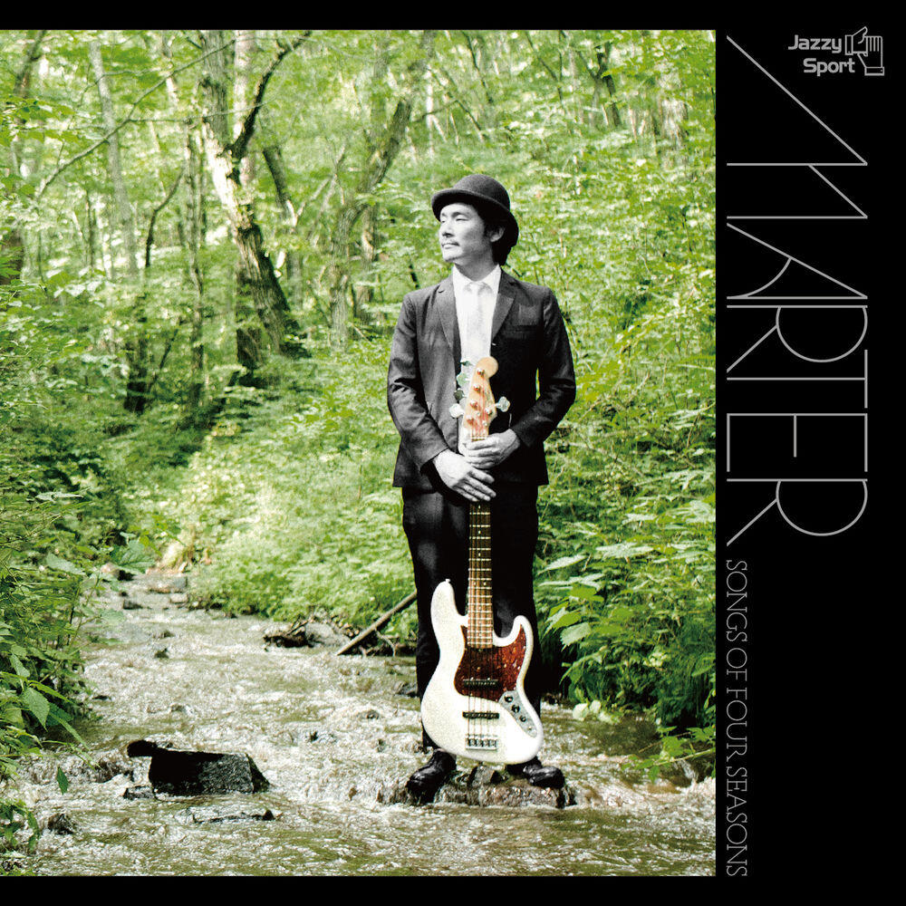 Релиз Songs of Four Seasons