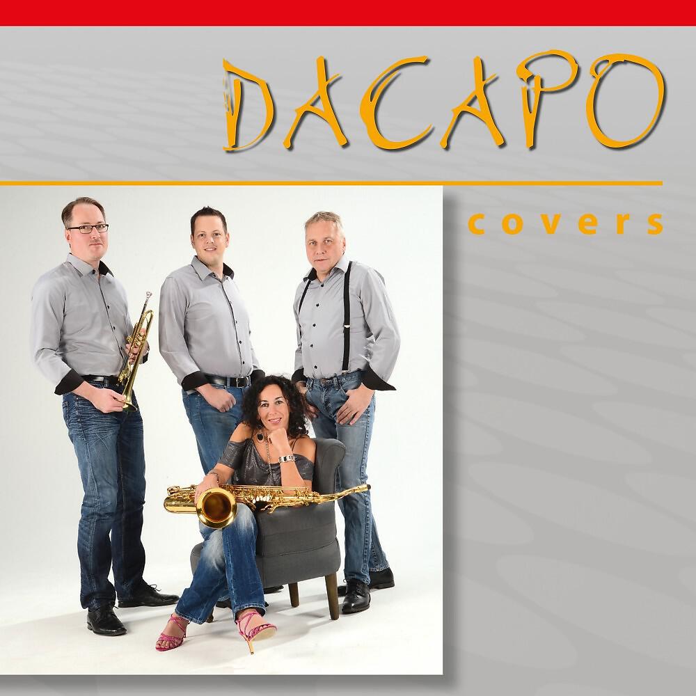Релиз Covers