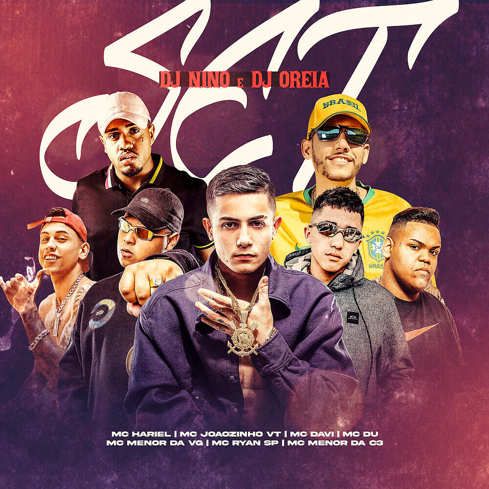 Релиз Set Dj Nino e Dj Oreia
