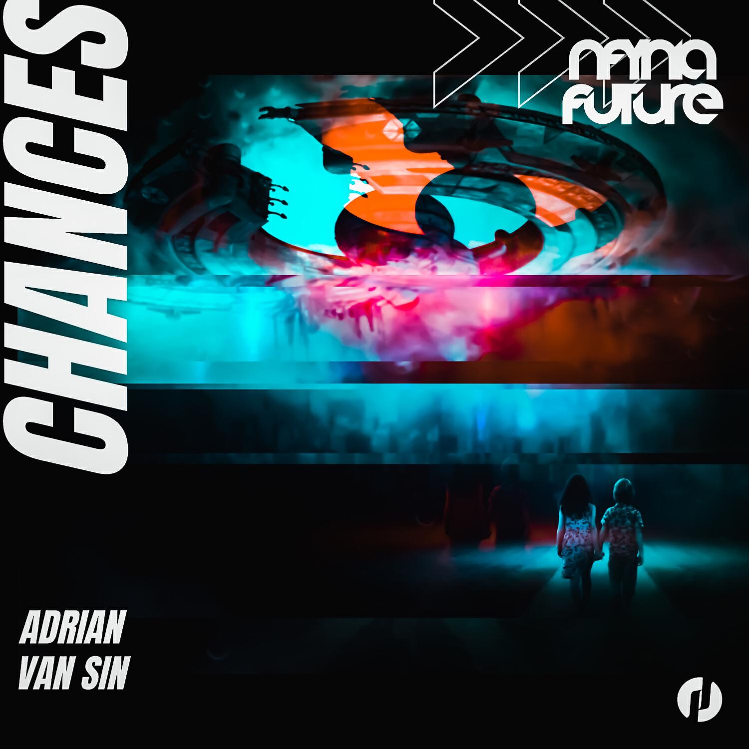 Релиз Chances