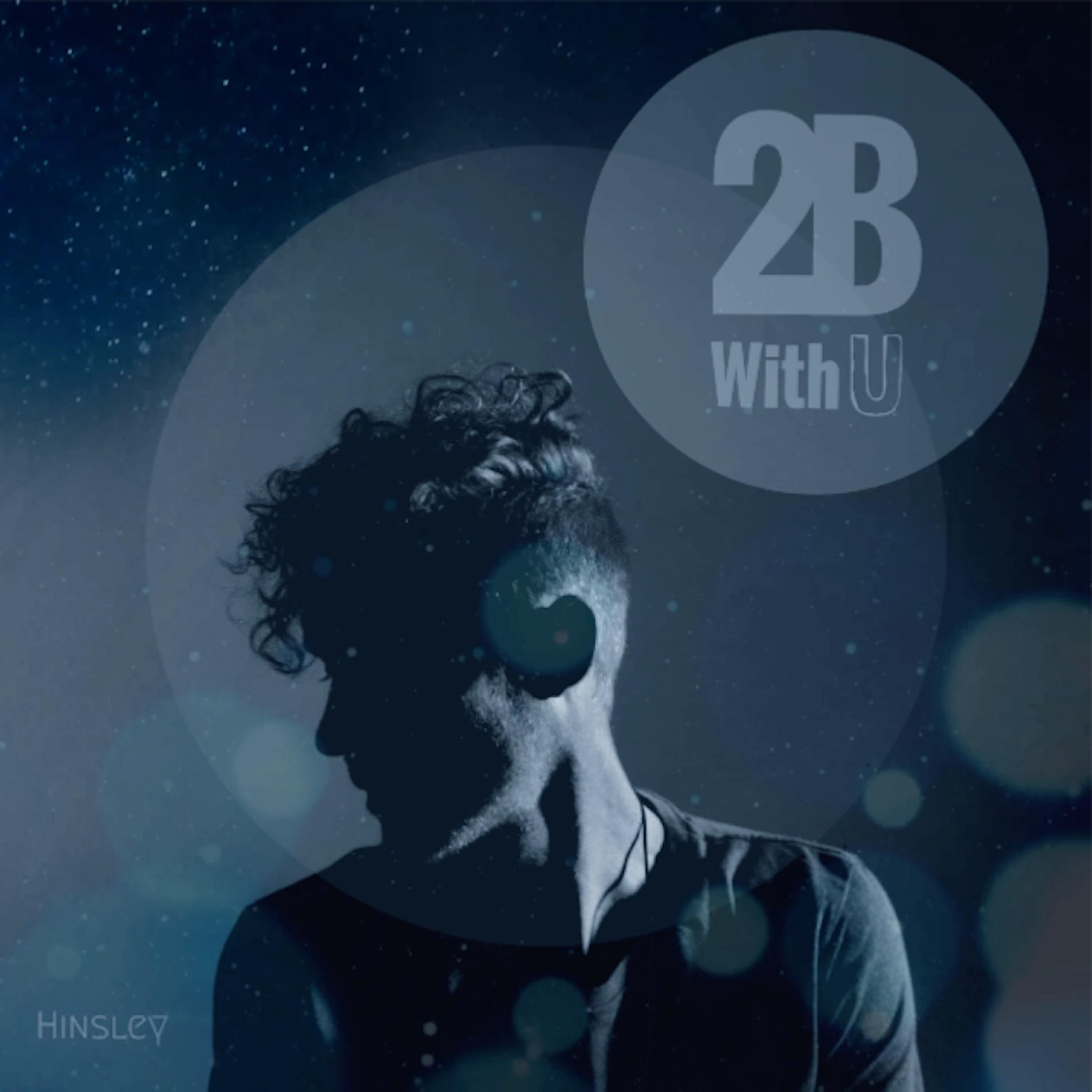 Релиз 2BwithU