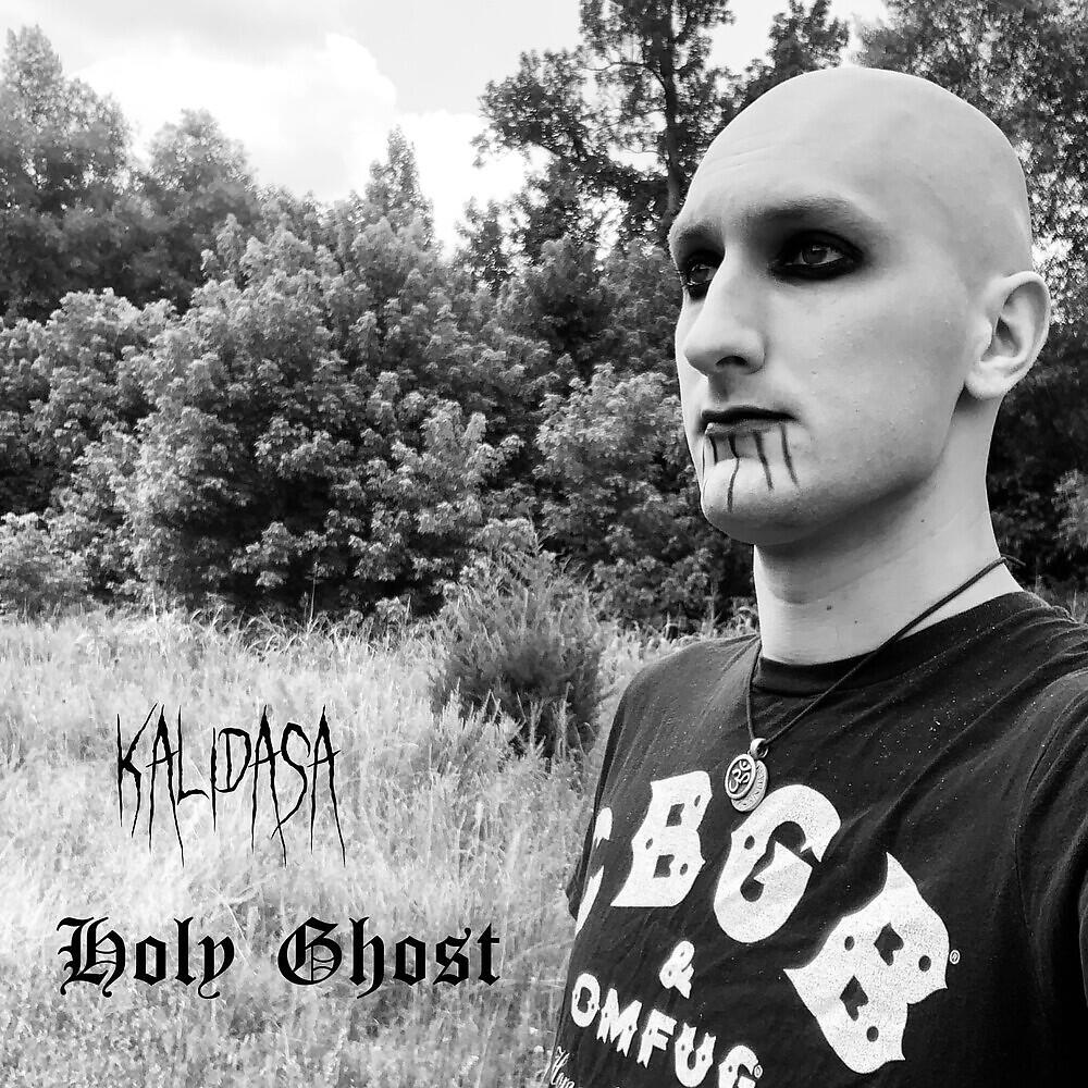 Релиз Holy Ghost