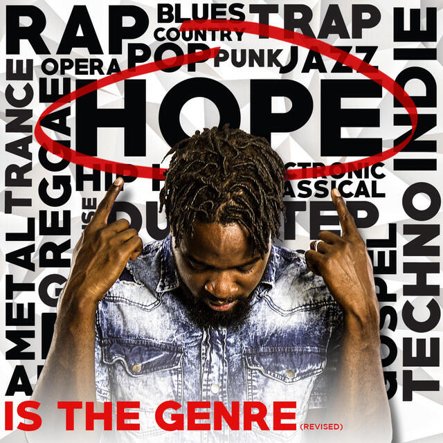 Трек Jesus in the Trap