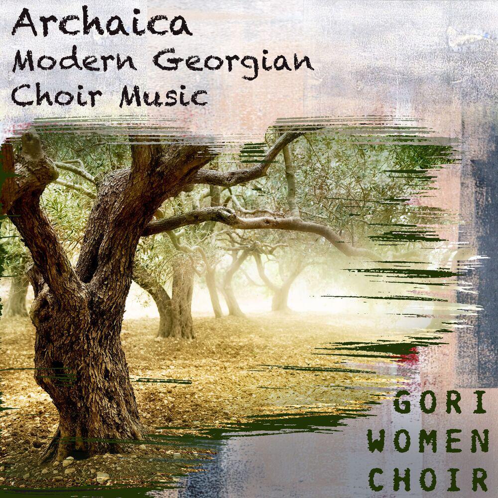 Релиз Archaica-Modern Georgian Choir Music