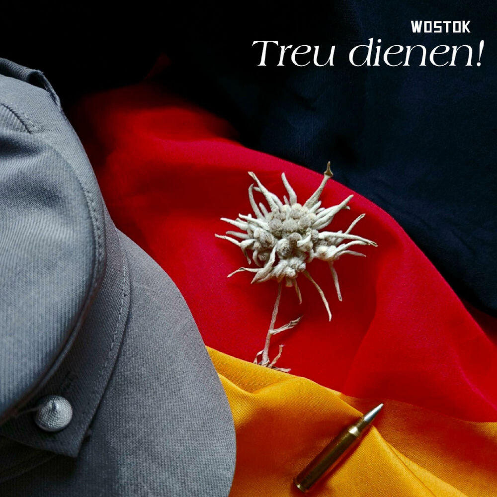 Релиз Treu dienen!