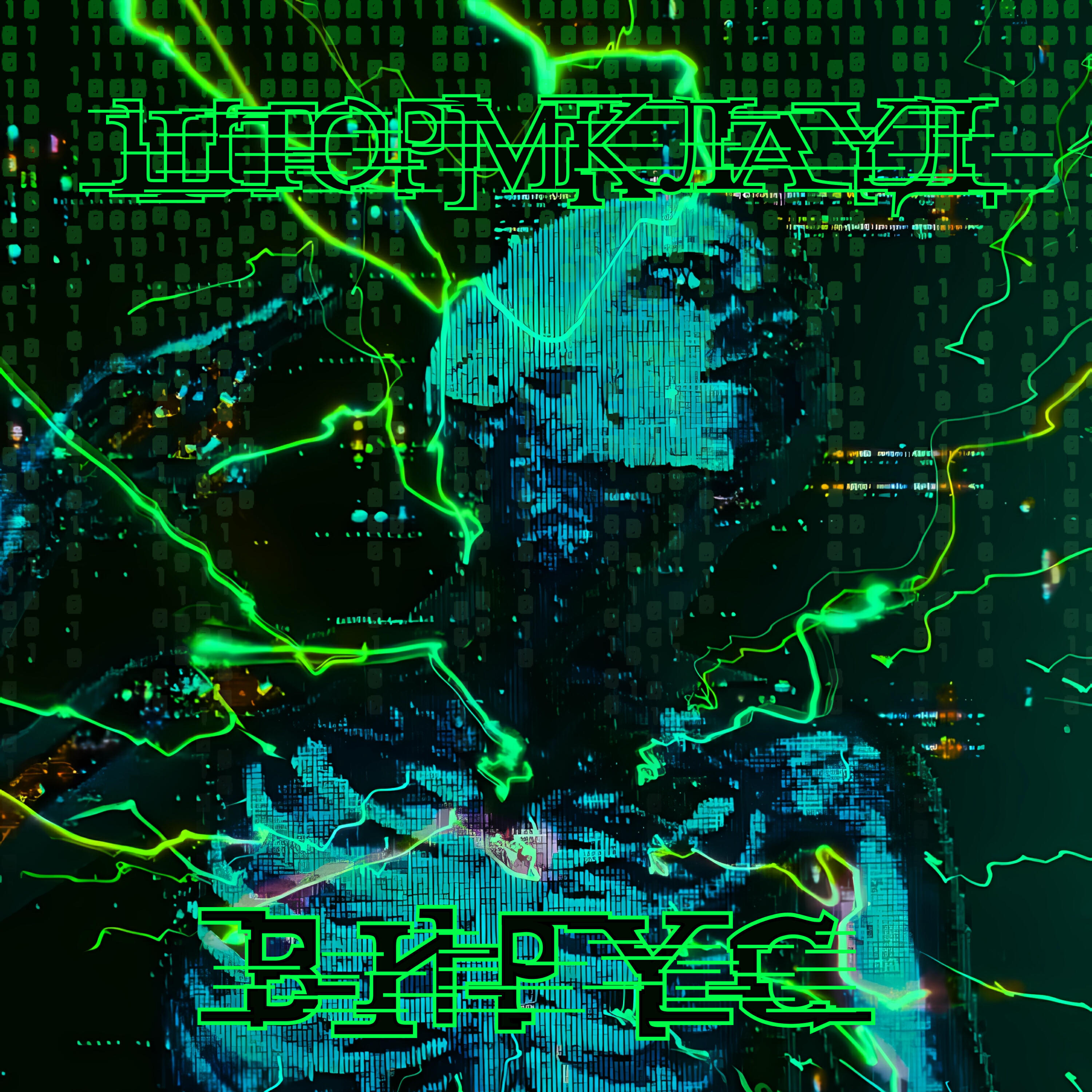 Релиз вирус