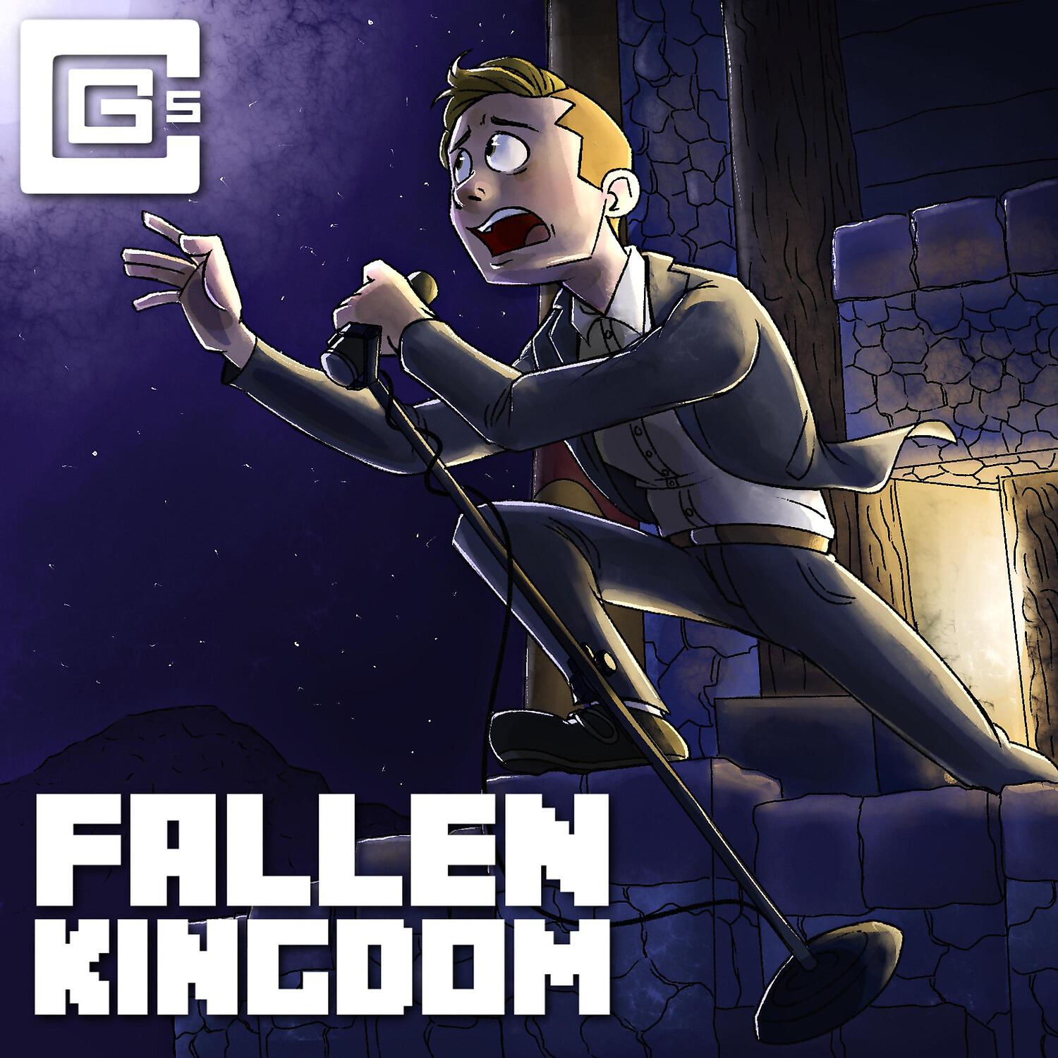 Релиз Fallen Kingdom