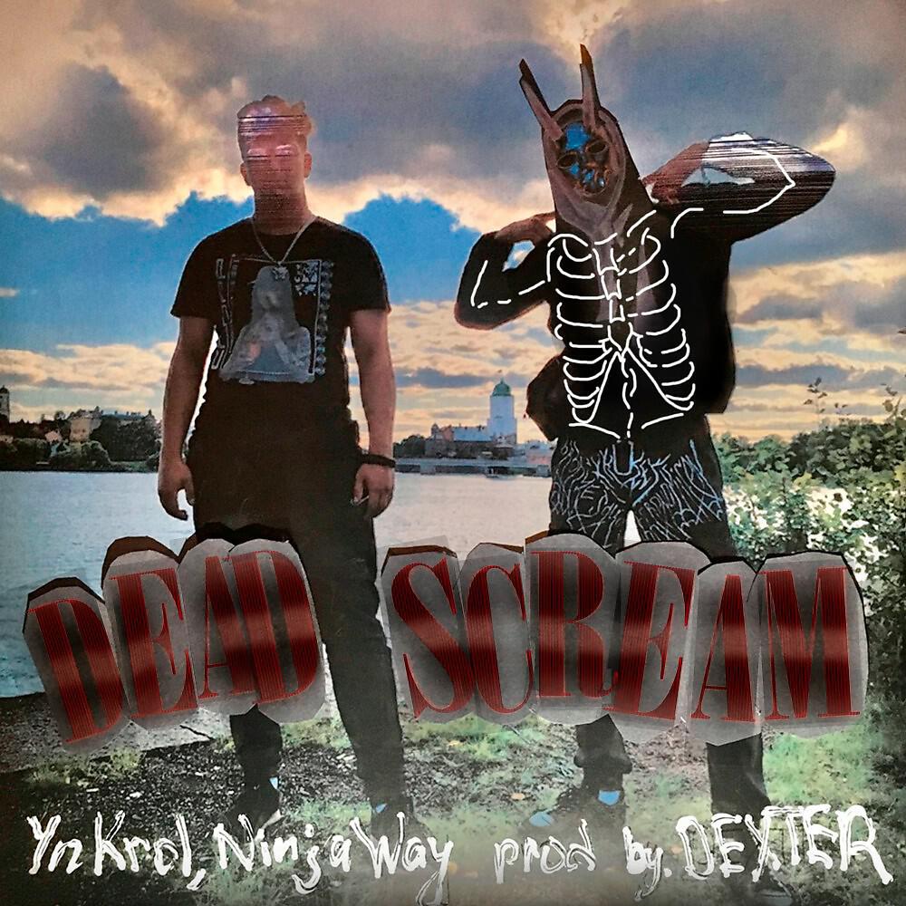 Релиз Dead SCREAM