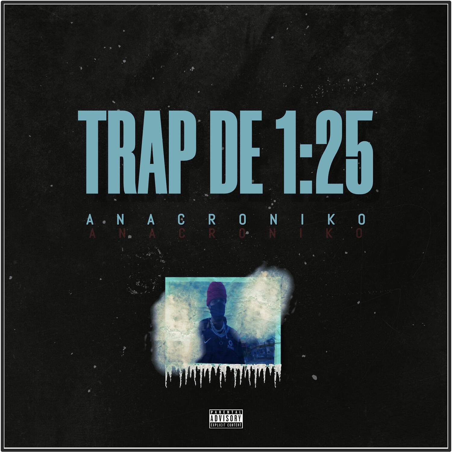 Релиз Trap de 1:25