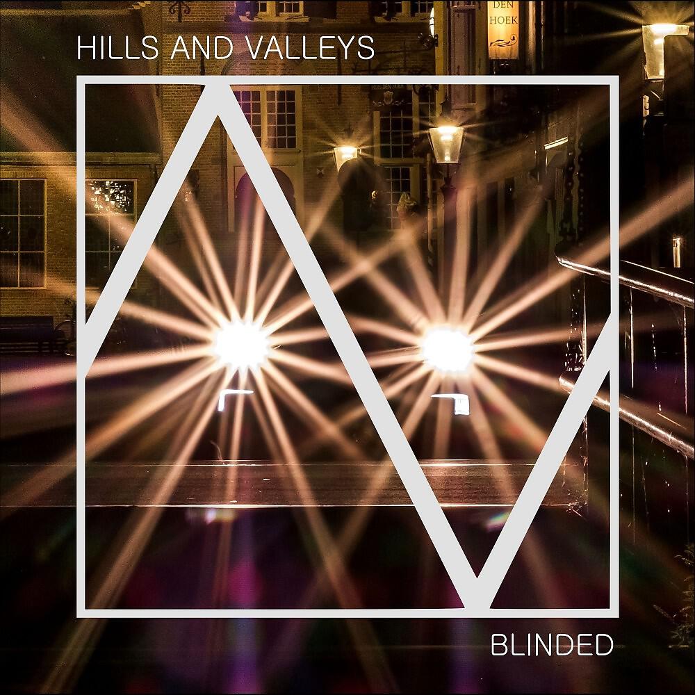 Релиз Blinded