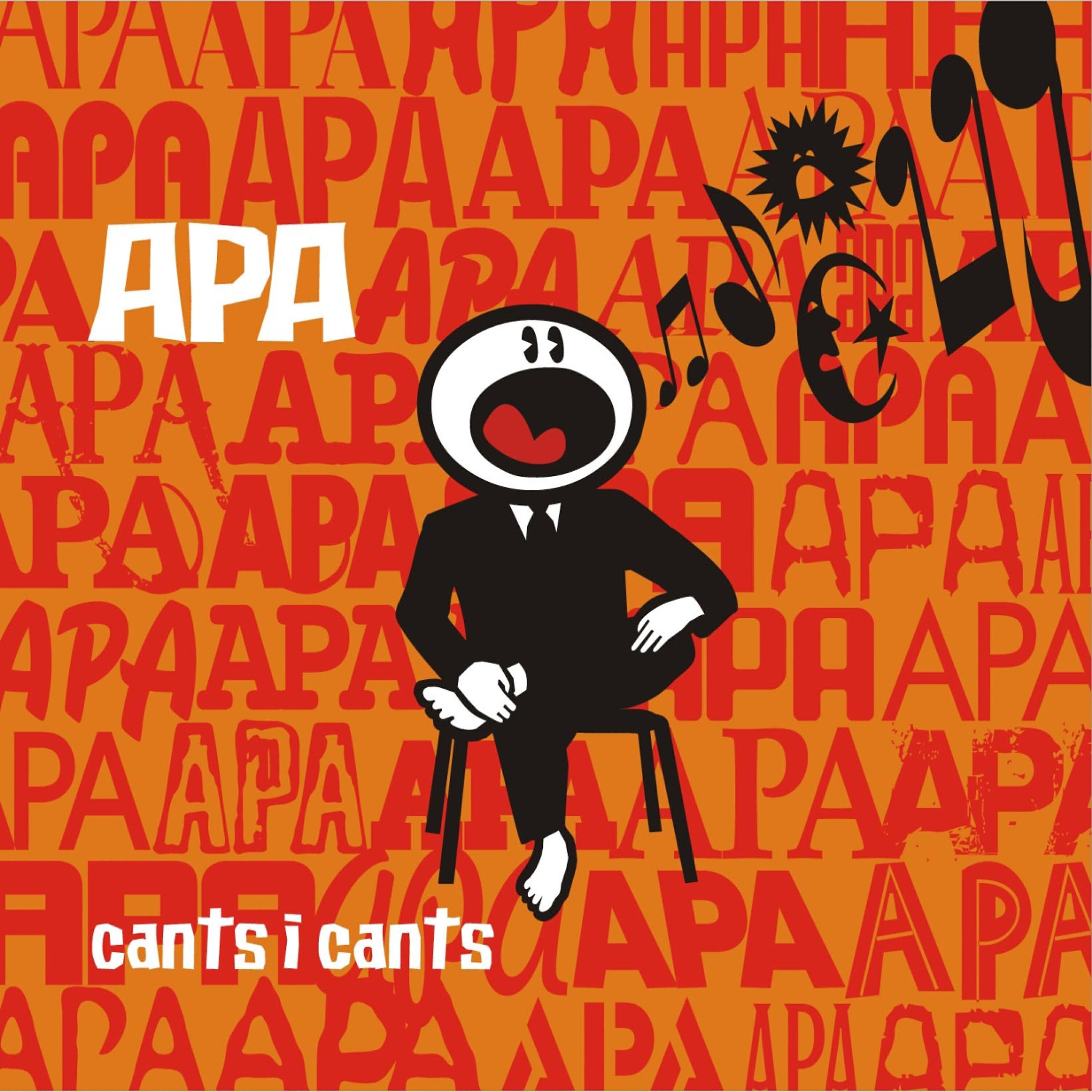 Релиз Cants i cants
