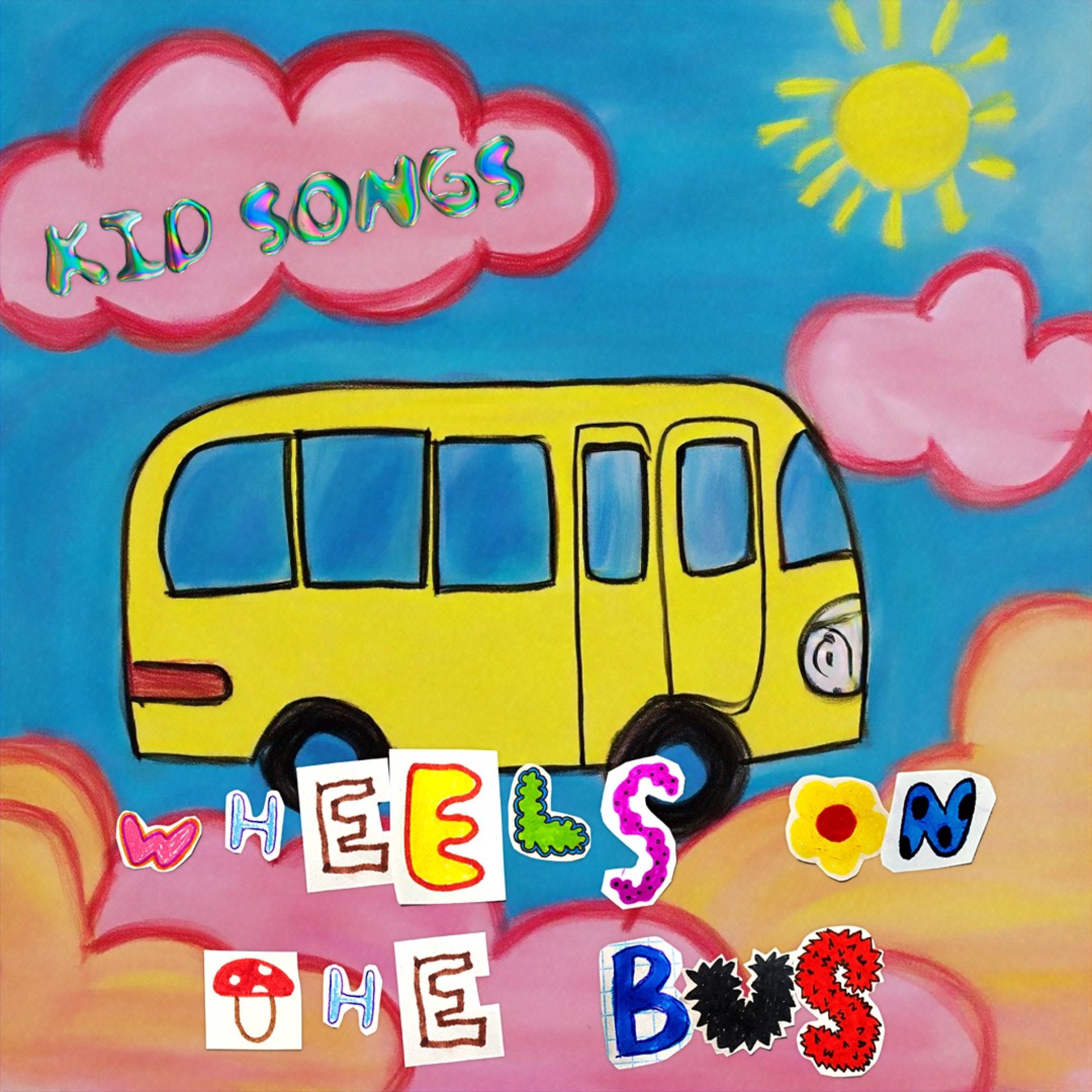 Релиз Wheels on the Bus