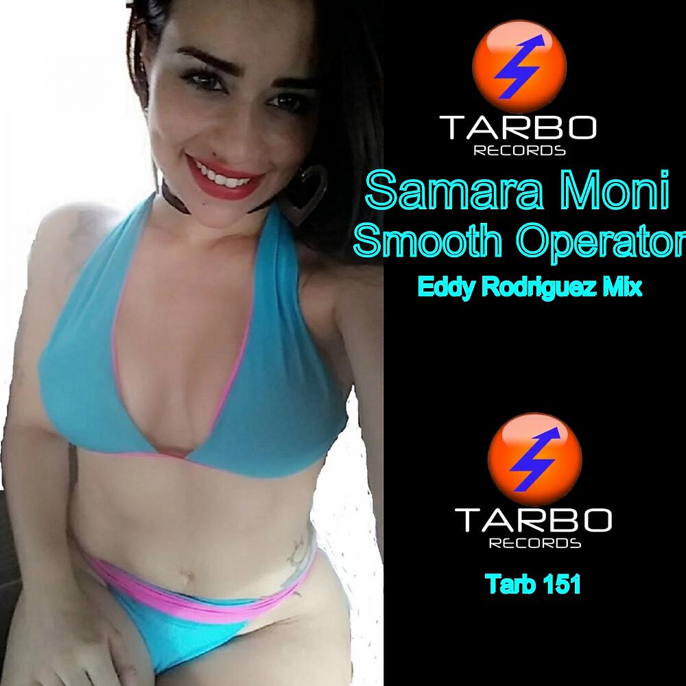 Релиз Smooth Operator Rework 1