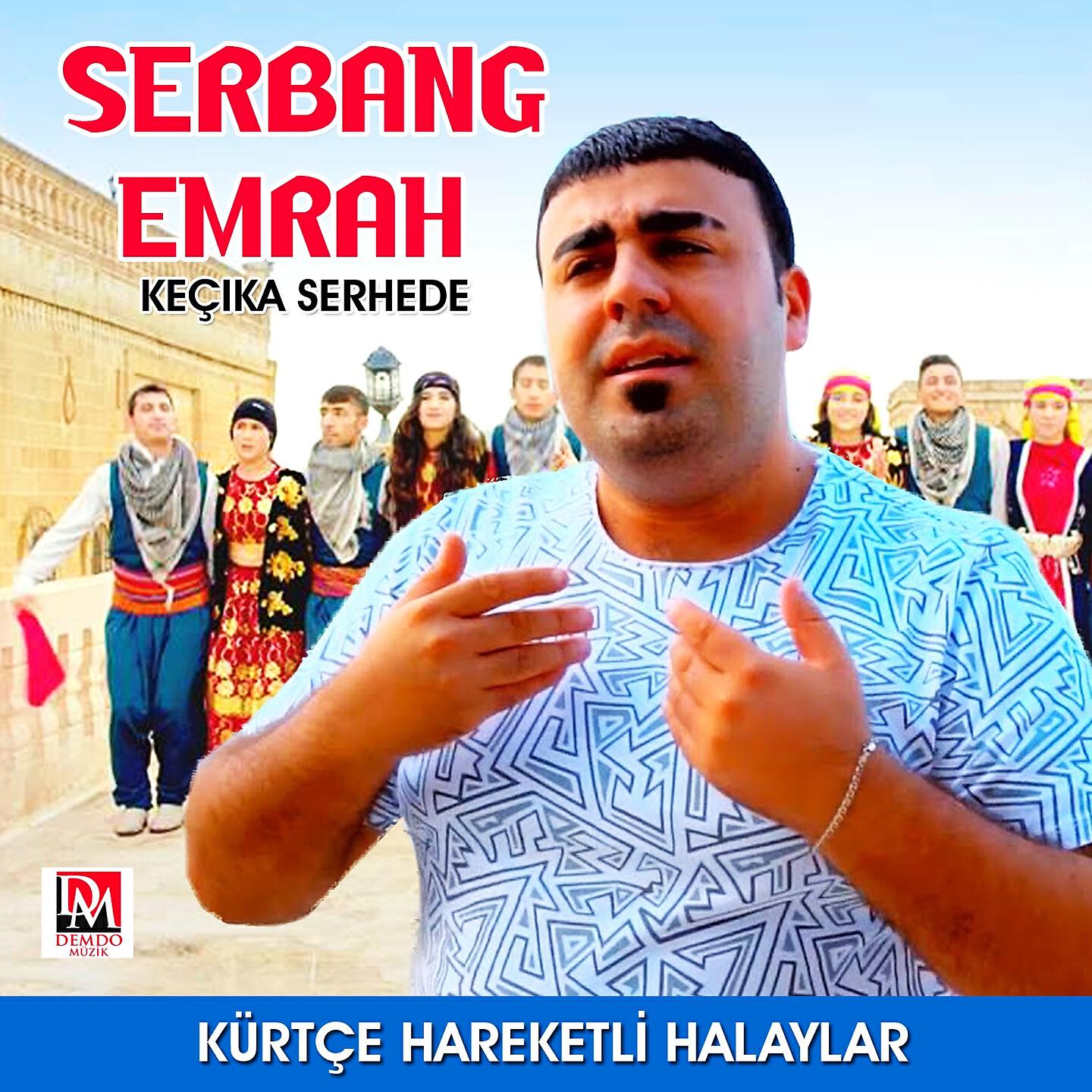 Релиз Keçıka Serhede