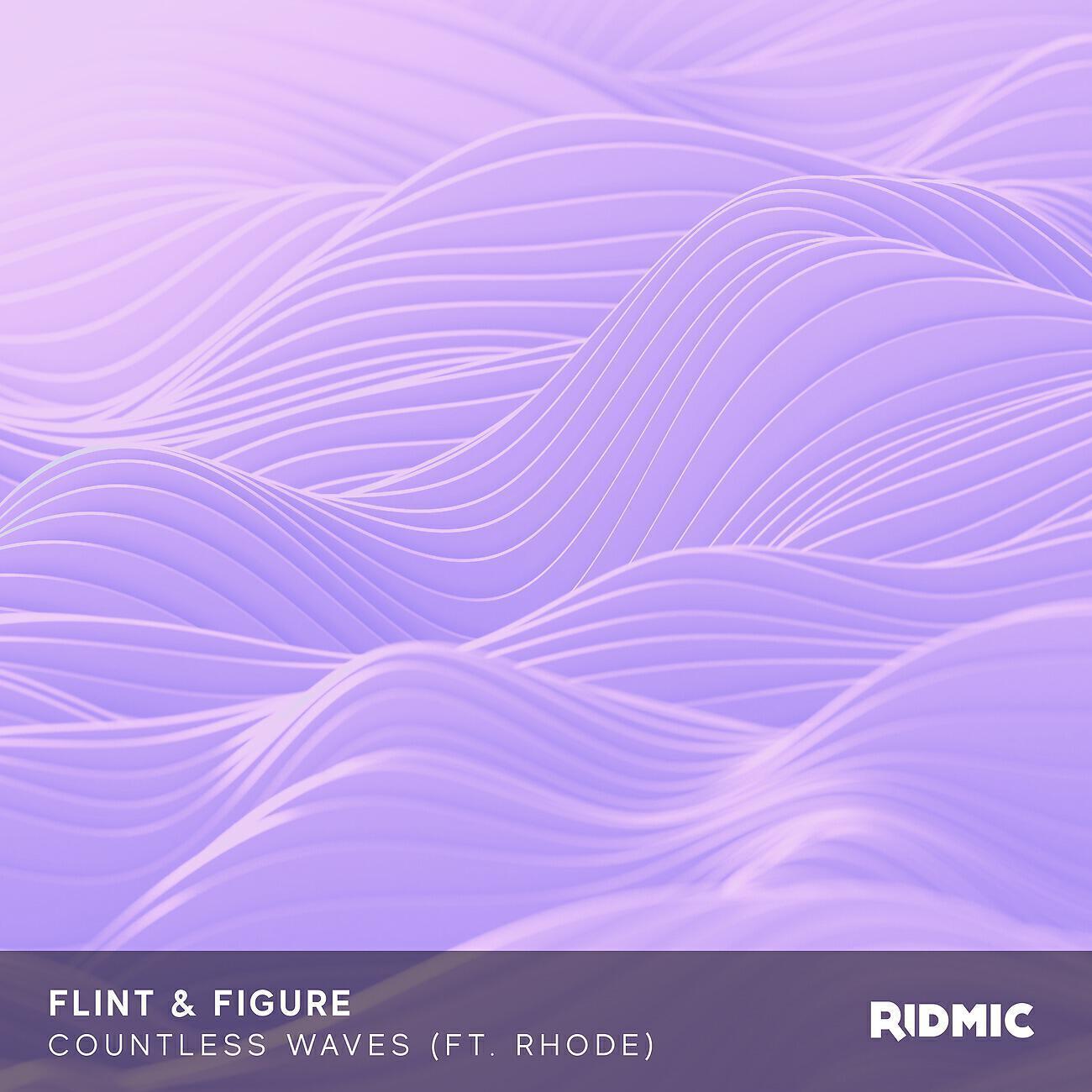 Flint & Figure