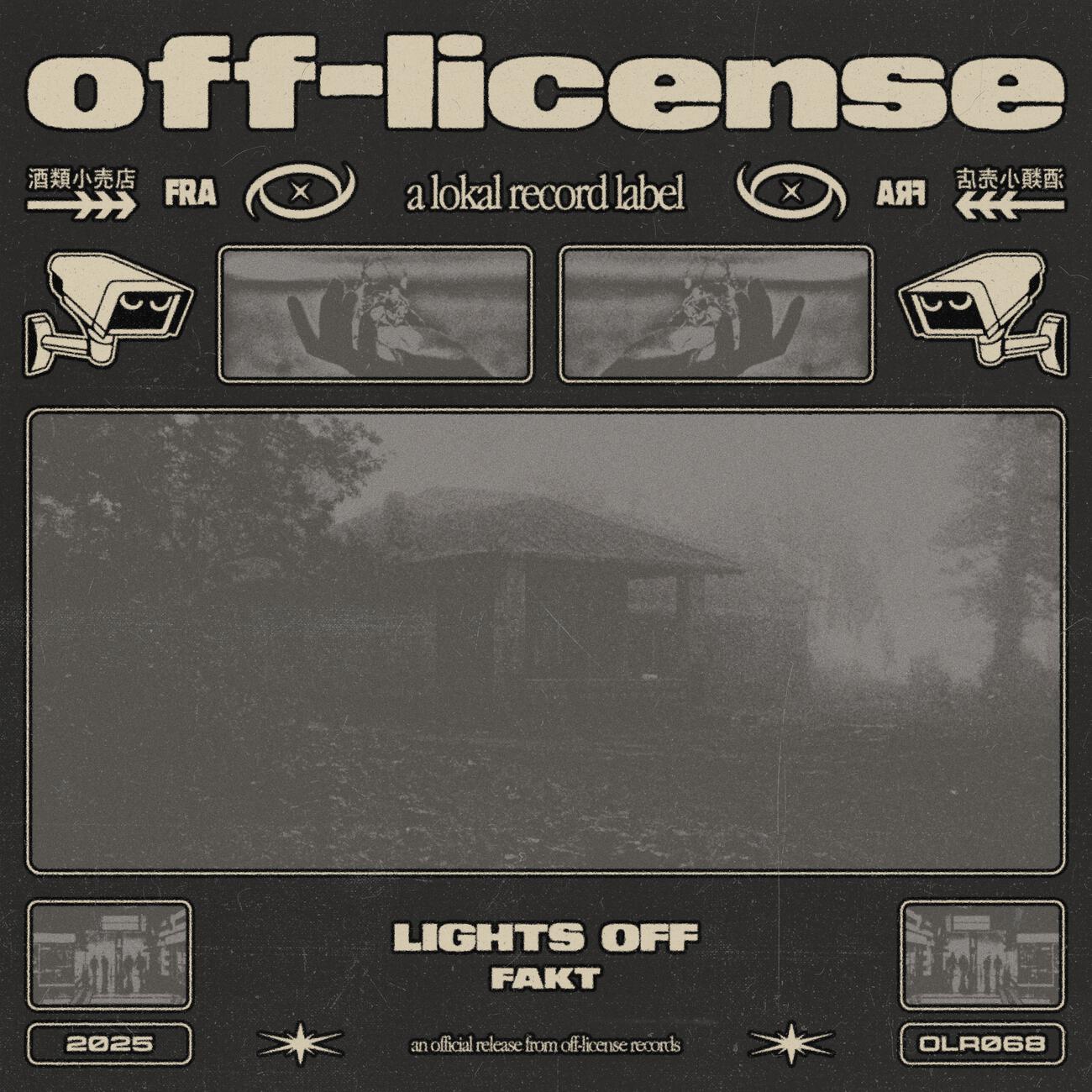 Релиз Lights Off