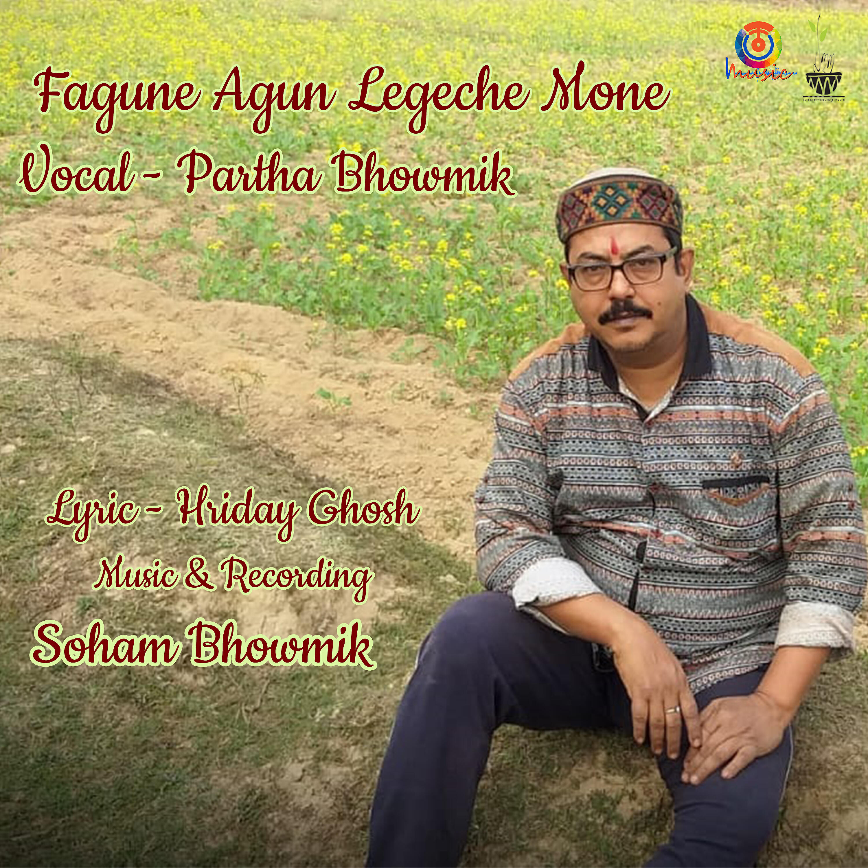 Релиз Fagune Agun Legeche Mone - Single
