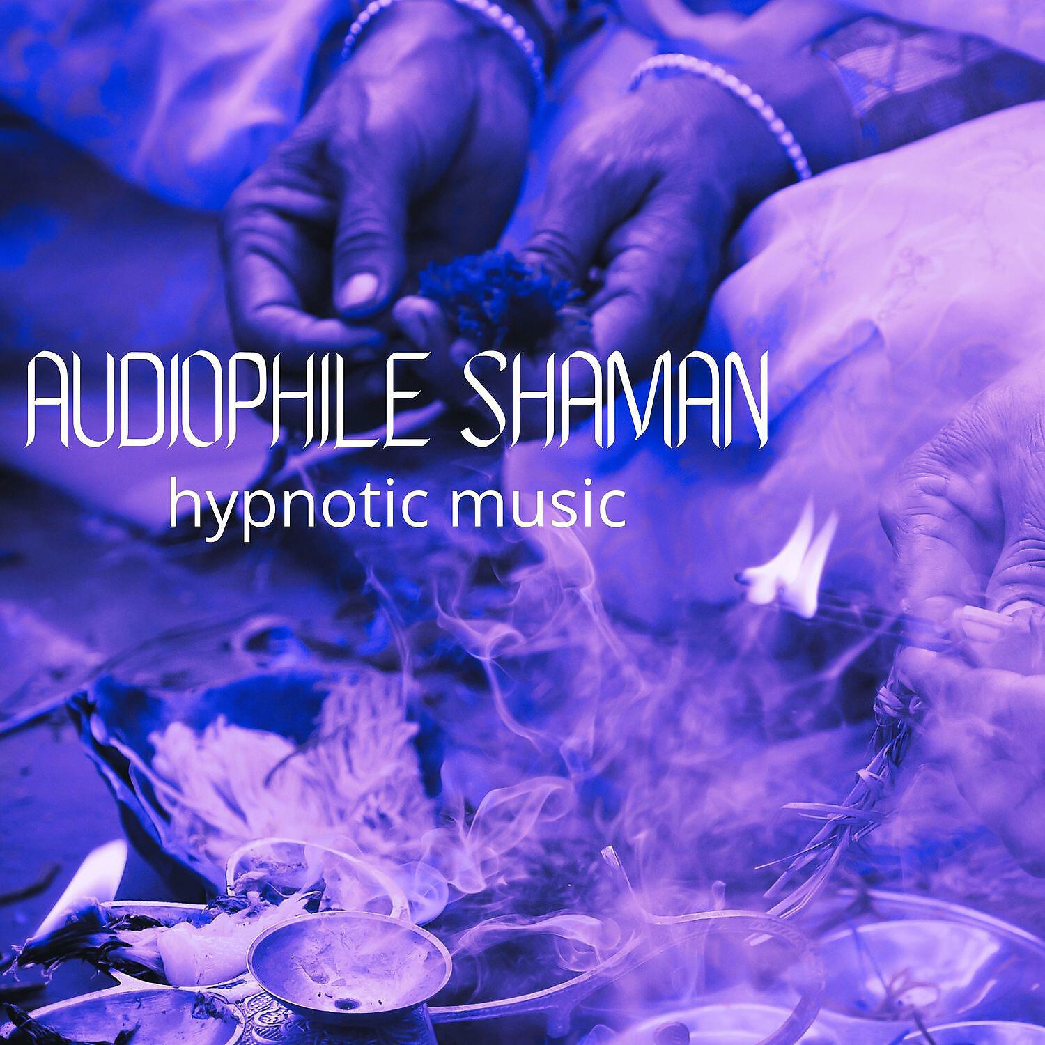 Релиз Hypnotic Music