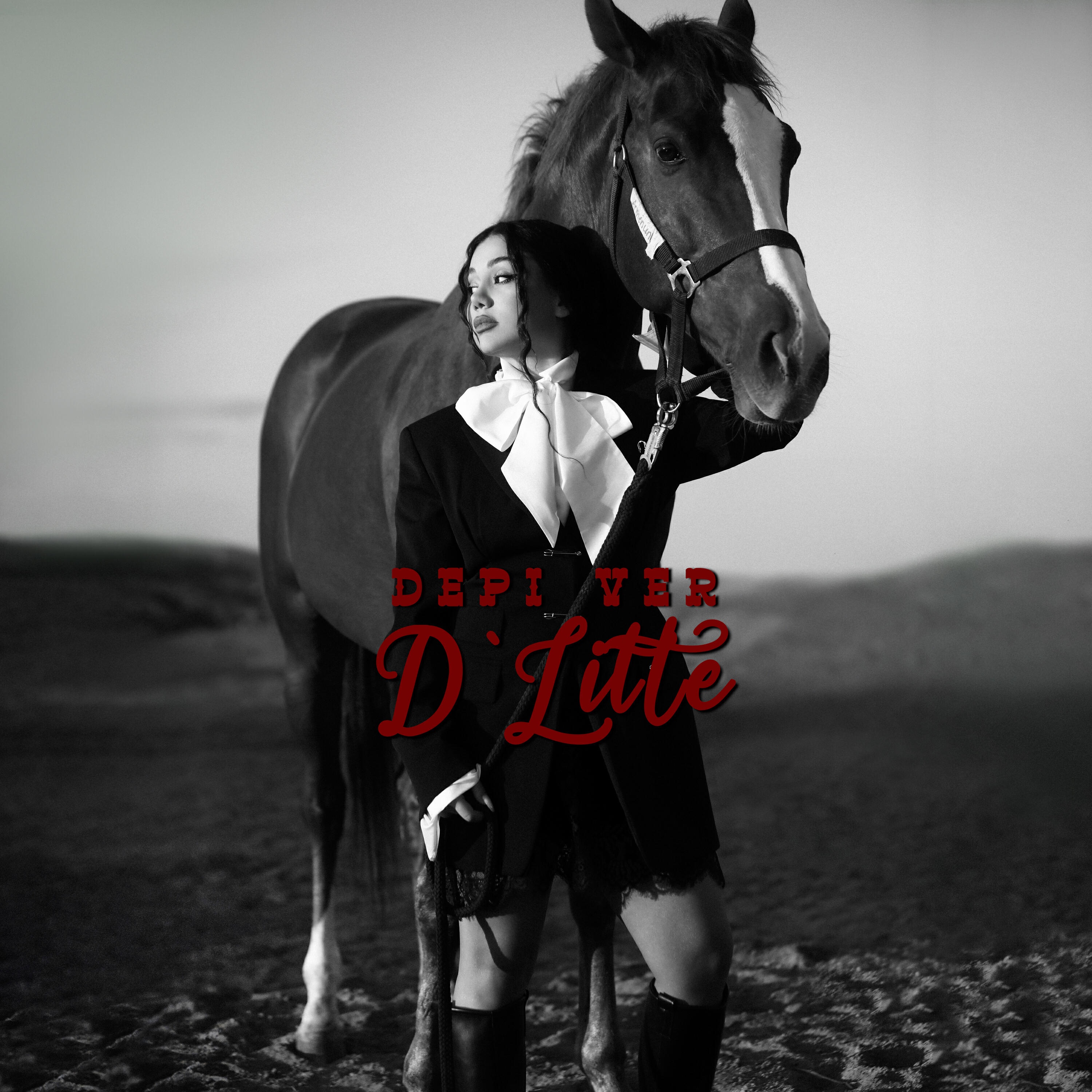 Релиз Depi Ver