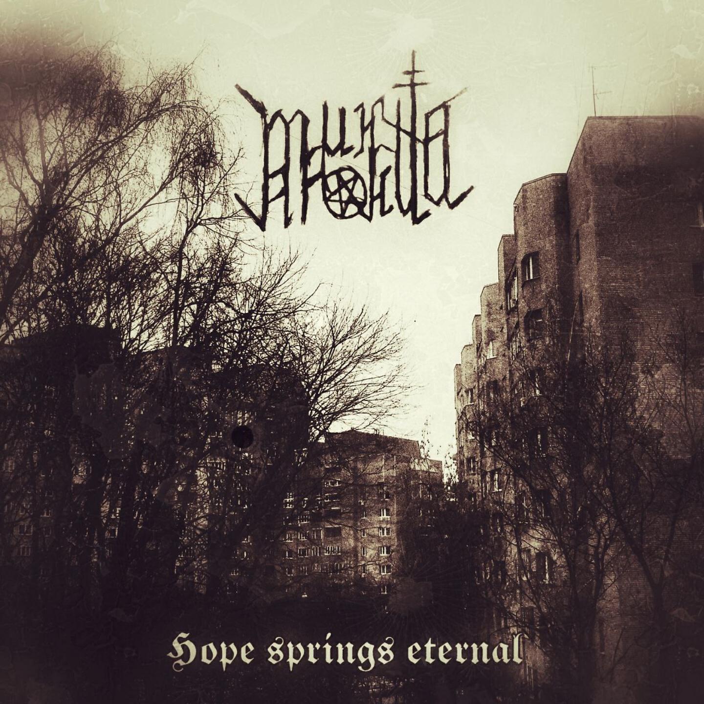 Релиз Hope springs eternal