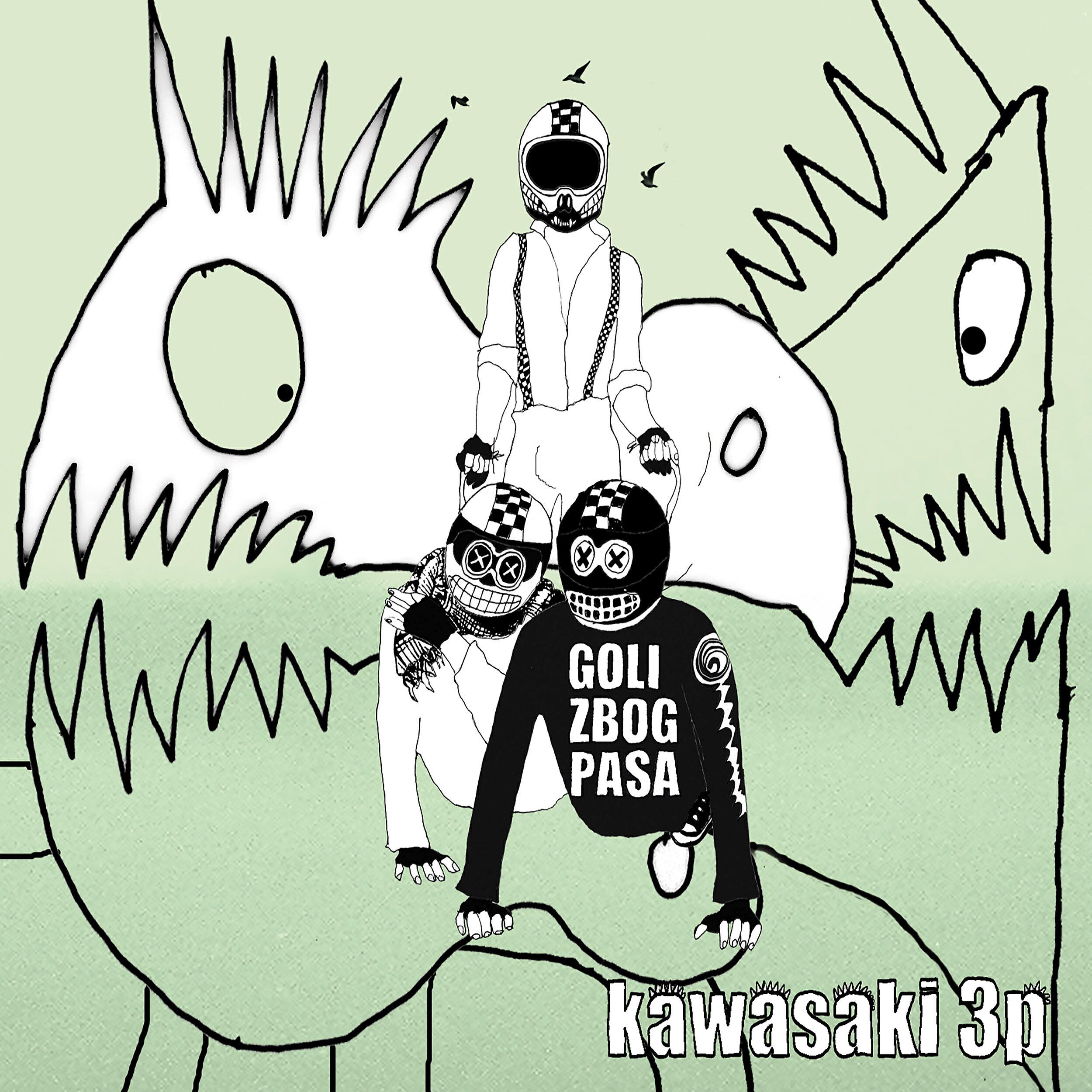 Релиз Goli Zbog Pasa