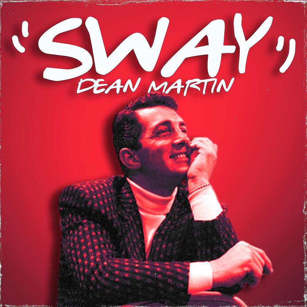 Релиз Sway