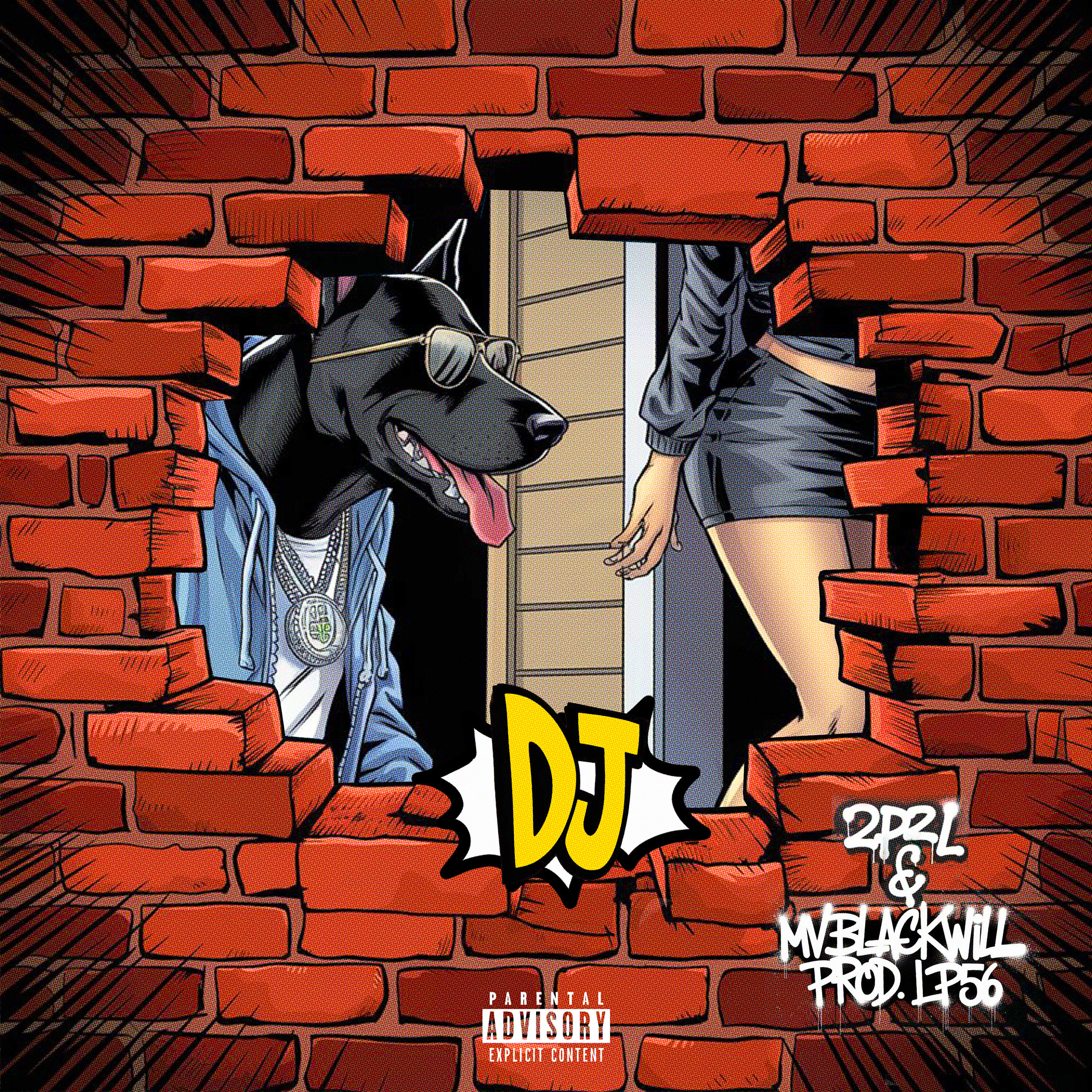 Релиз Dj