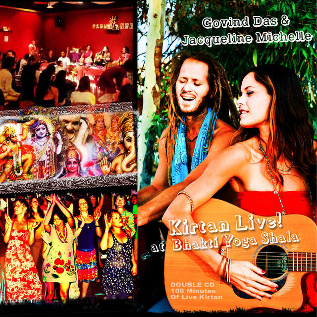 Релиз Kirtan Live! at Bhakti Yoga Shala