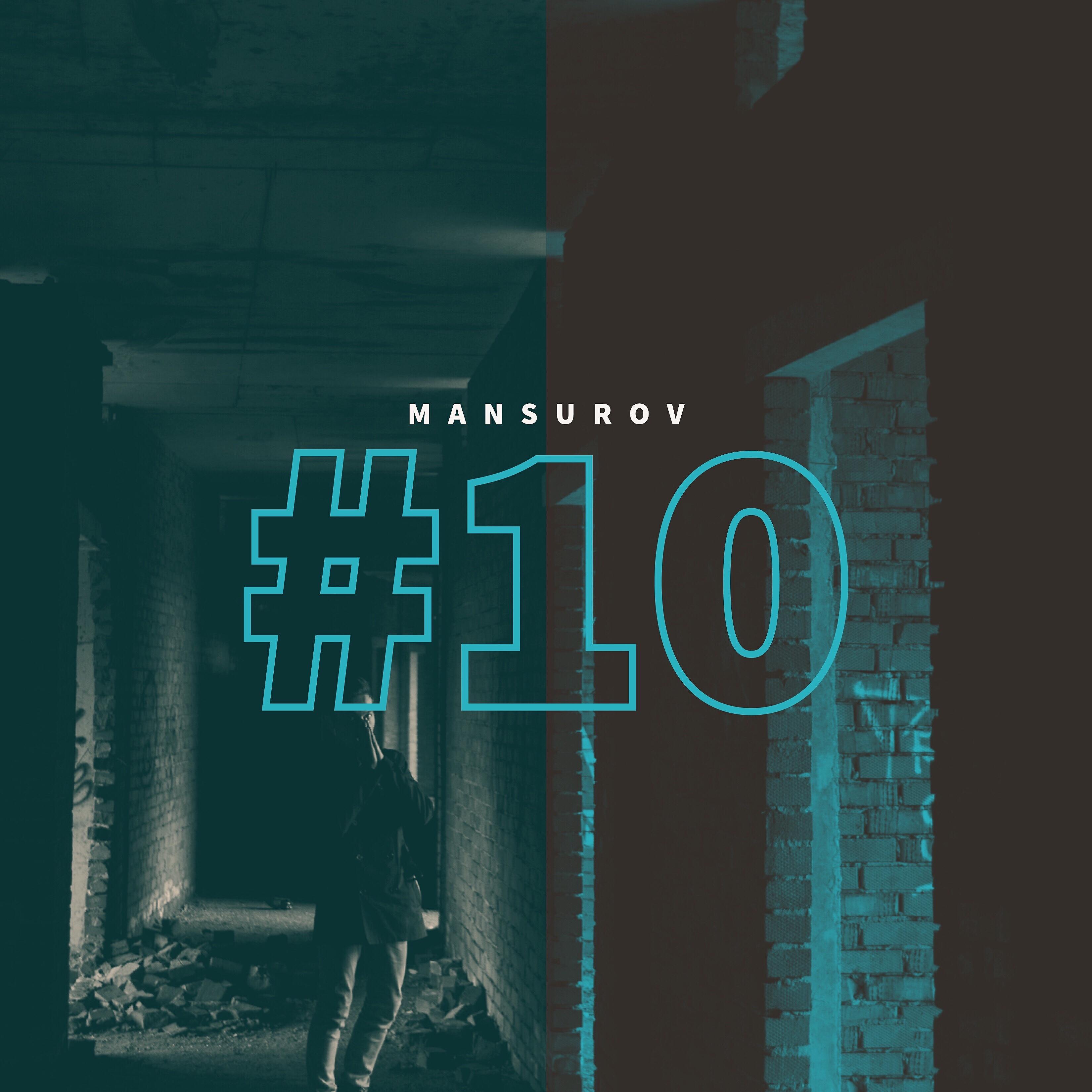 Mansurov
