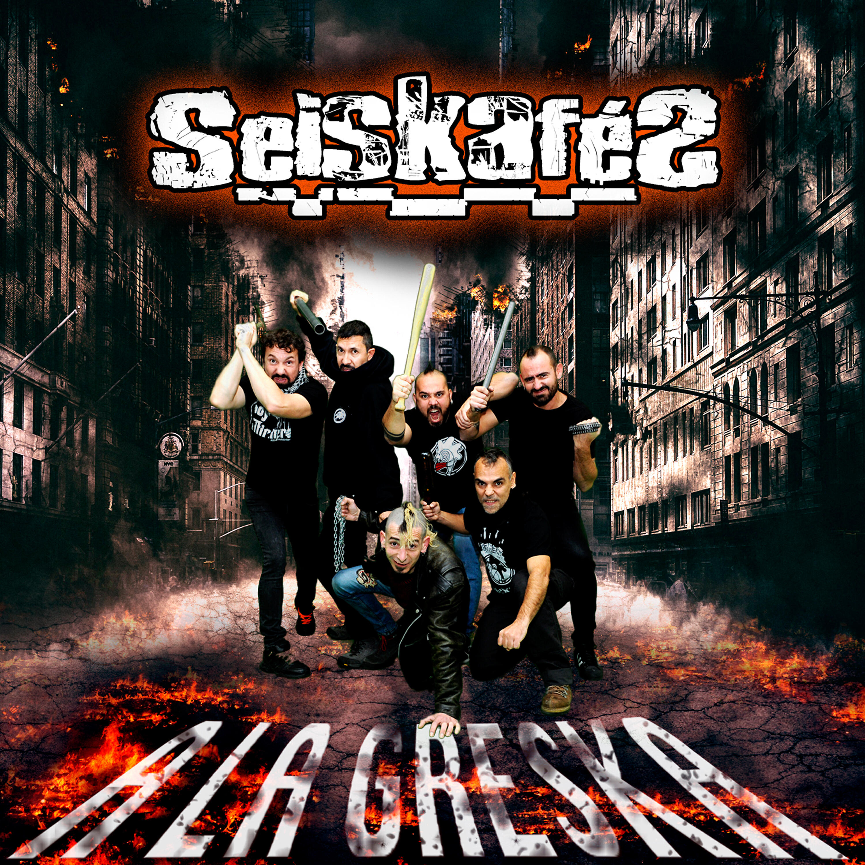 Релиз A la Greska