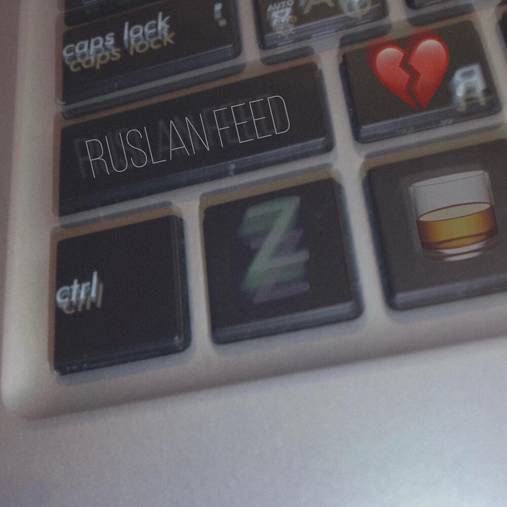 Релиз Ctrl+Z