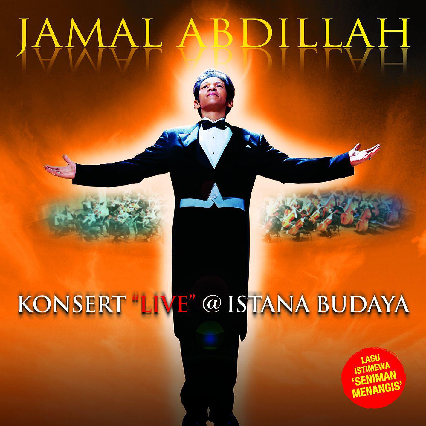 Релиз Live At Istana Budaya