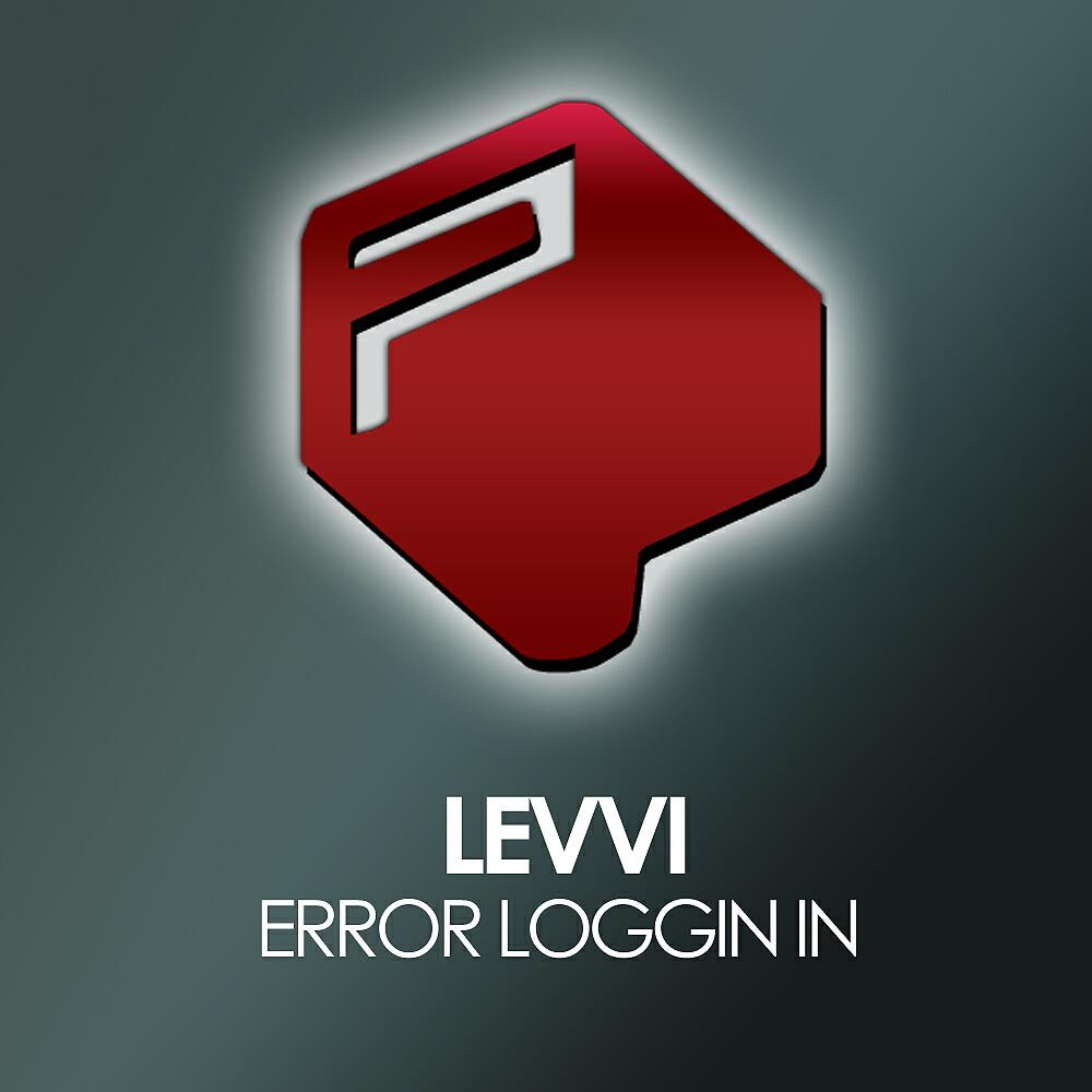 Релиз Error Loggin In
