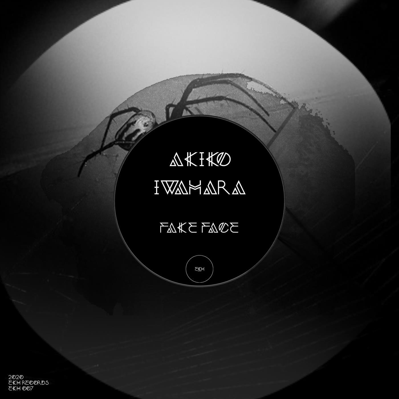 Релиз Fake Face