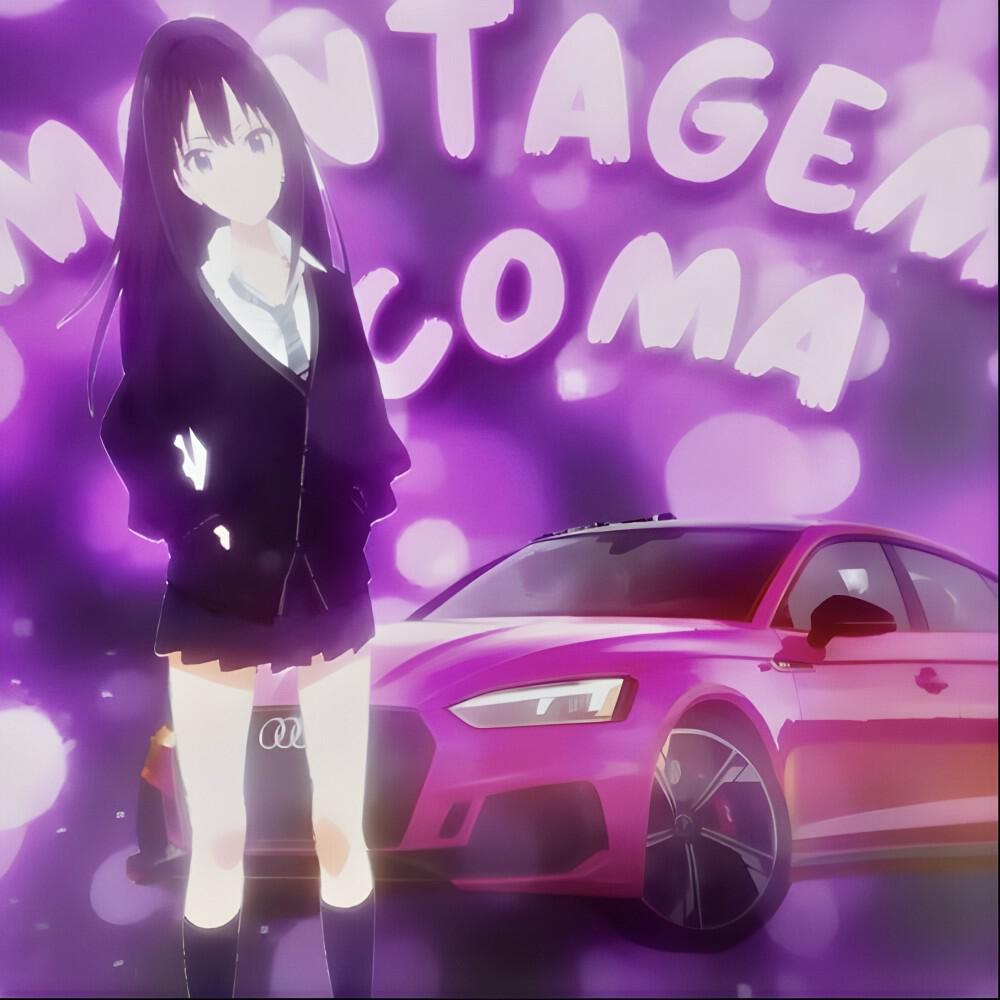 RXGX