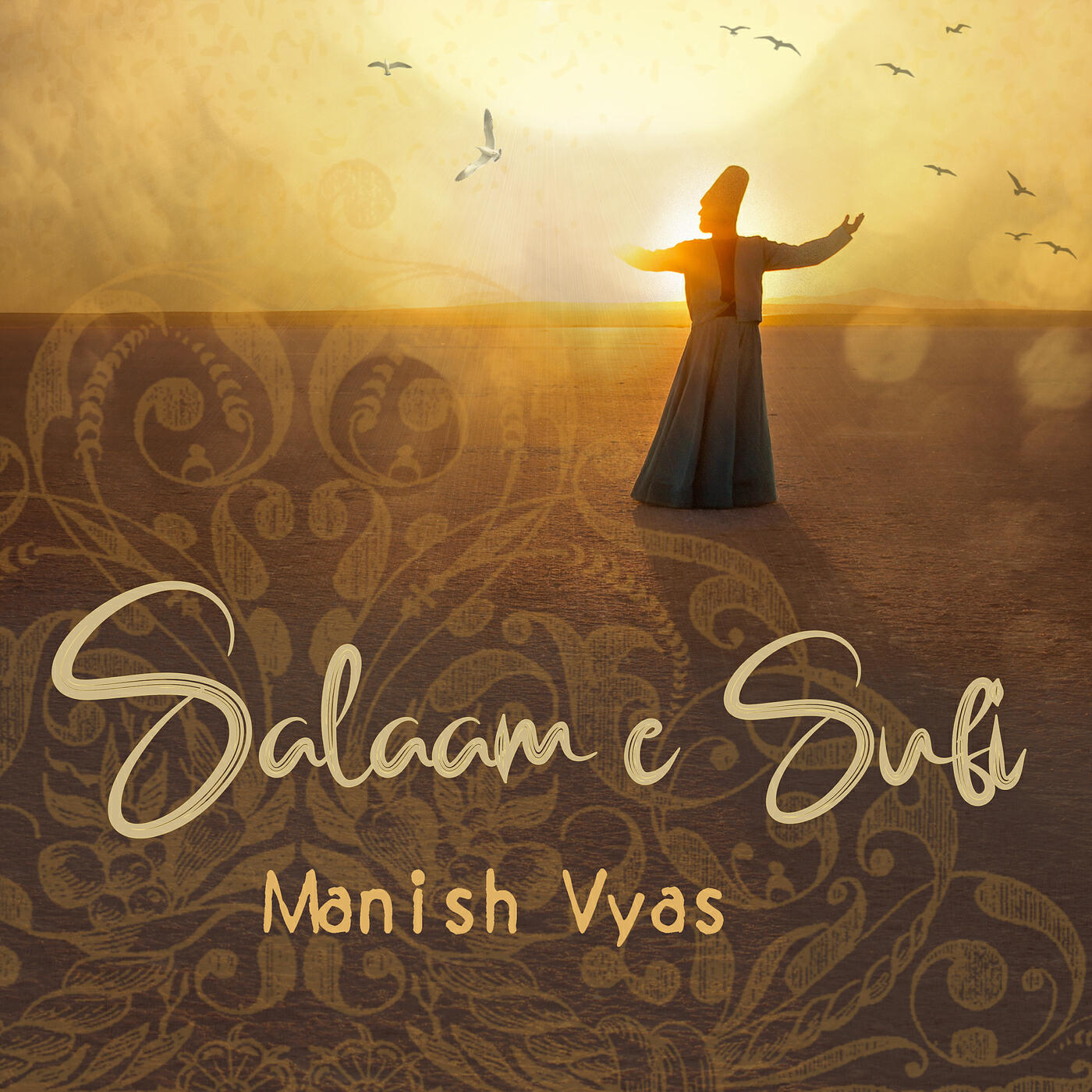 Постер альбома Salaam E Sufi