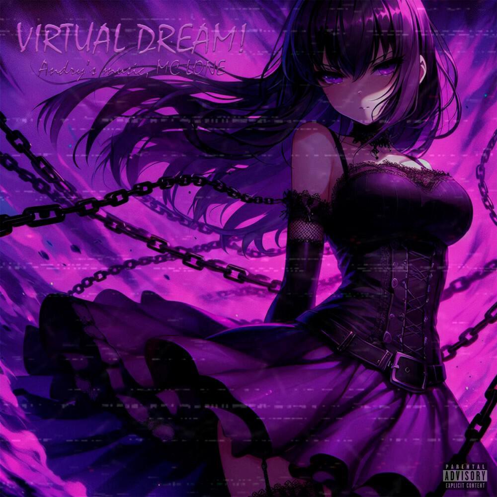 Релиз VIRTUAL DREAM!