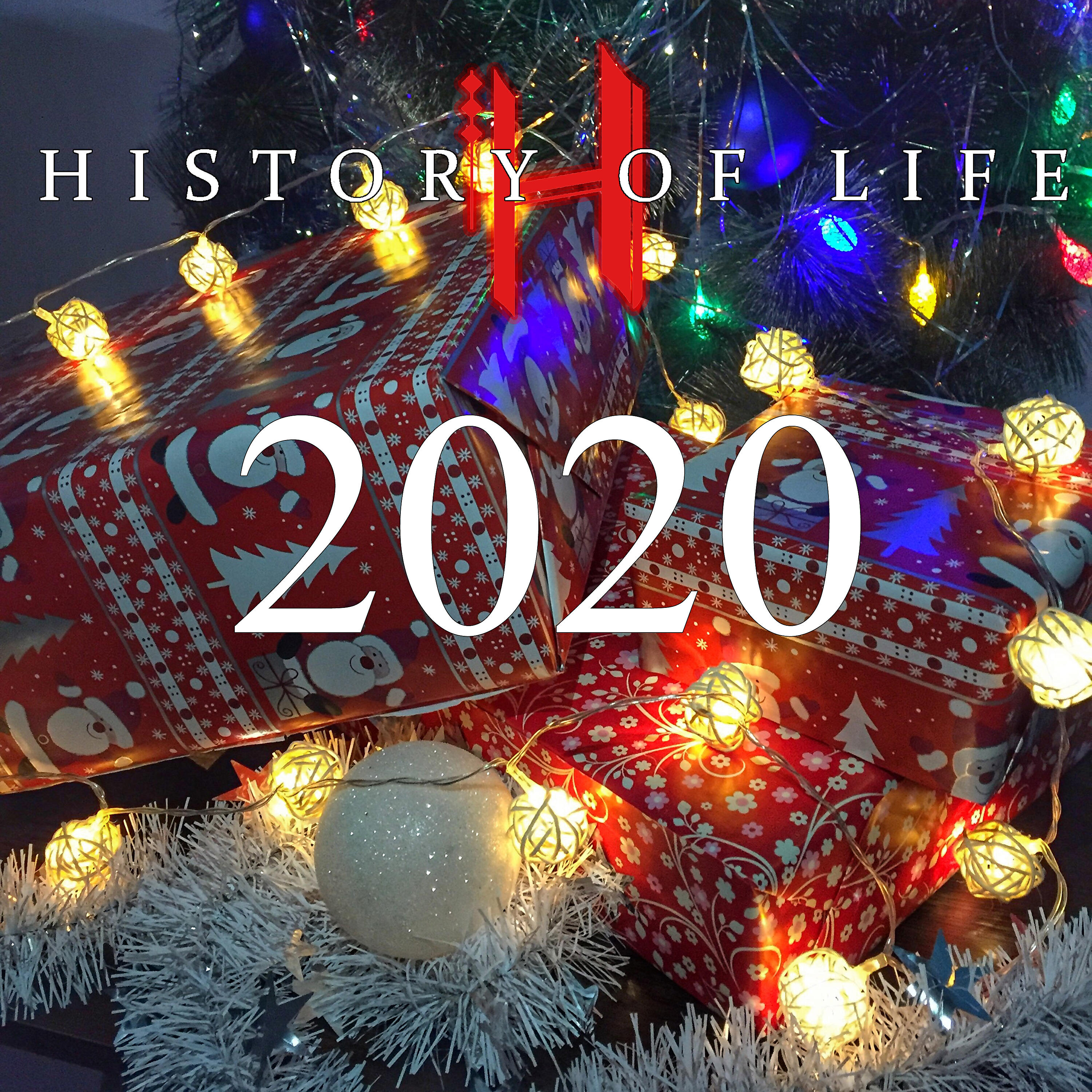 Релиз 2020