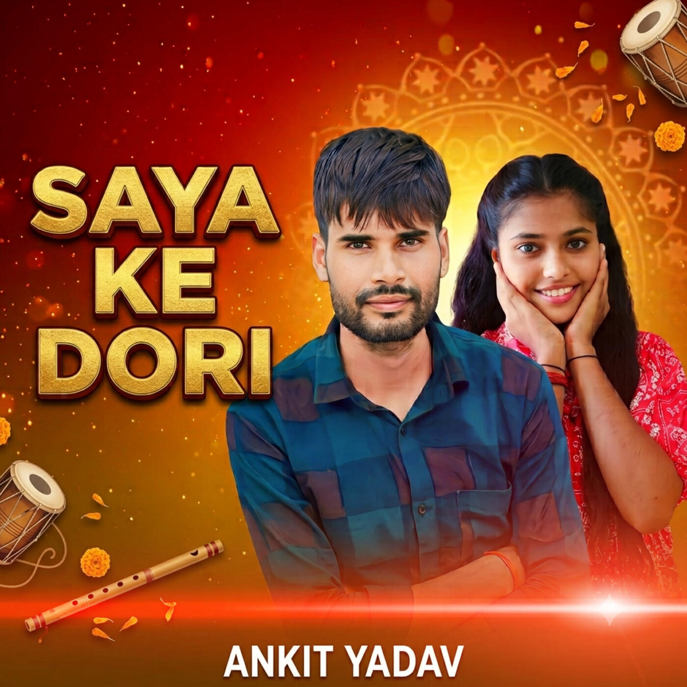 Релиз Saya Ke Dori