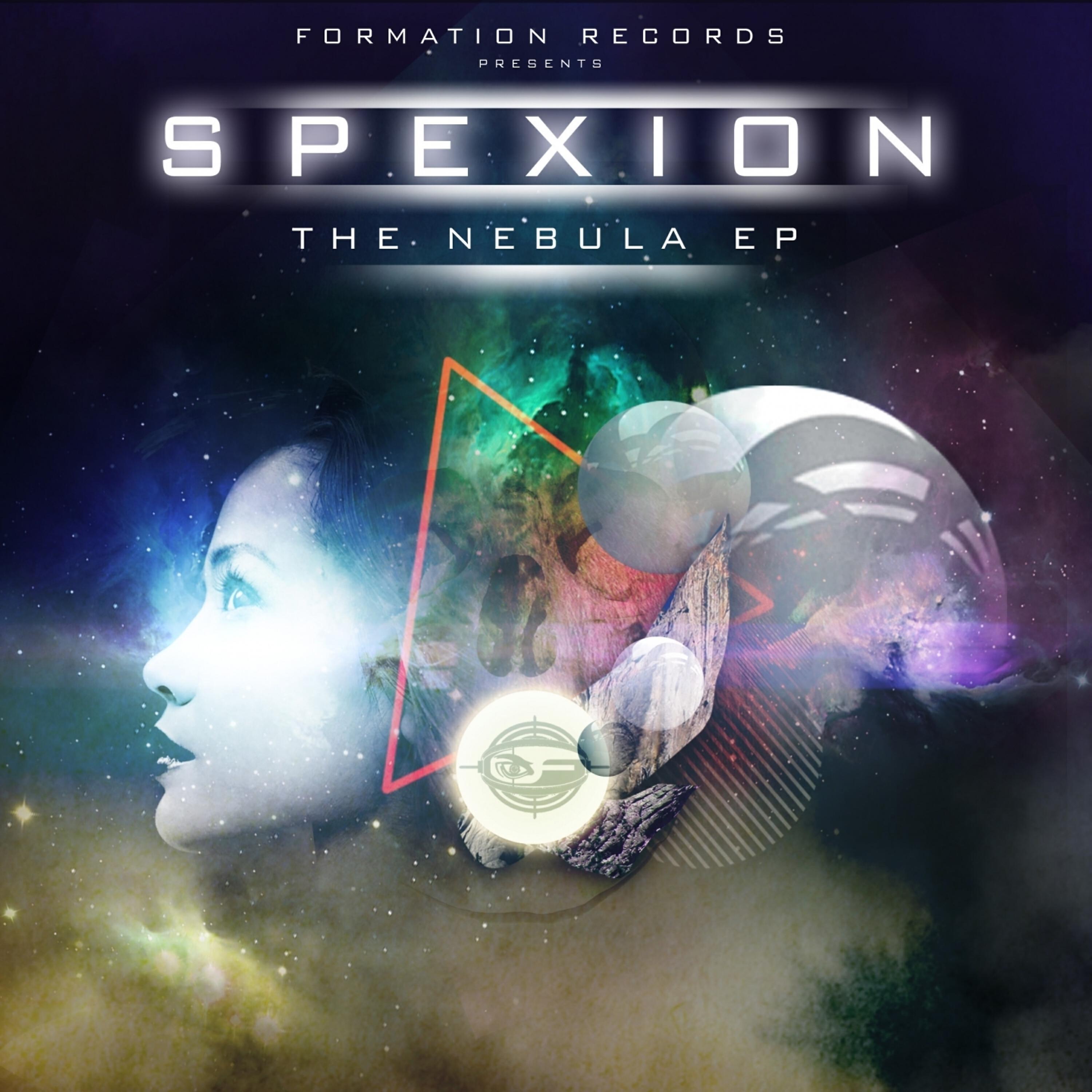 Релиз The Nebula