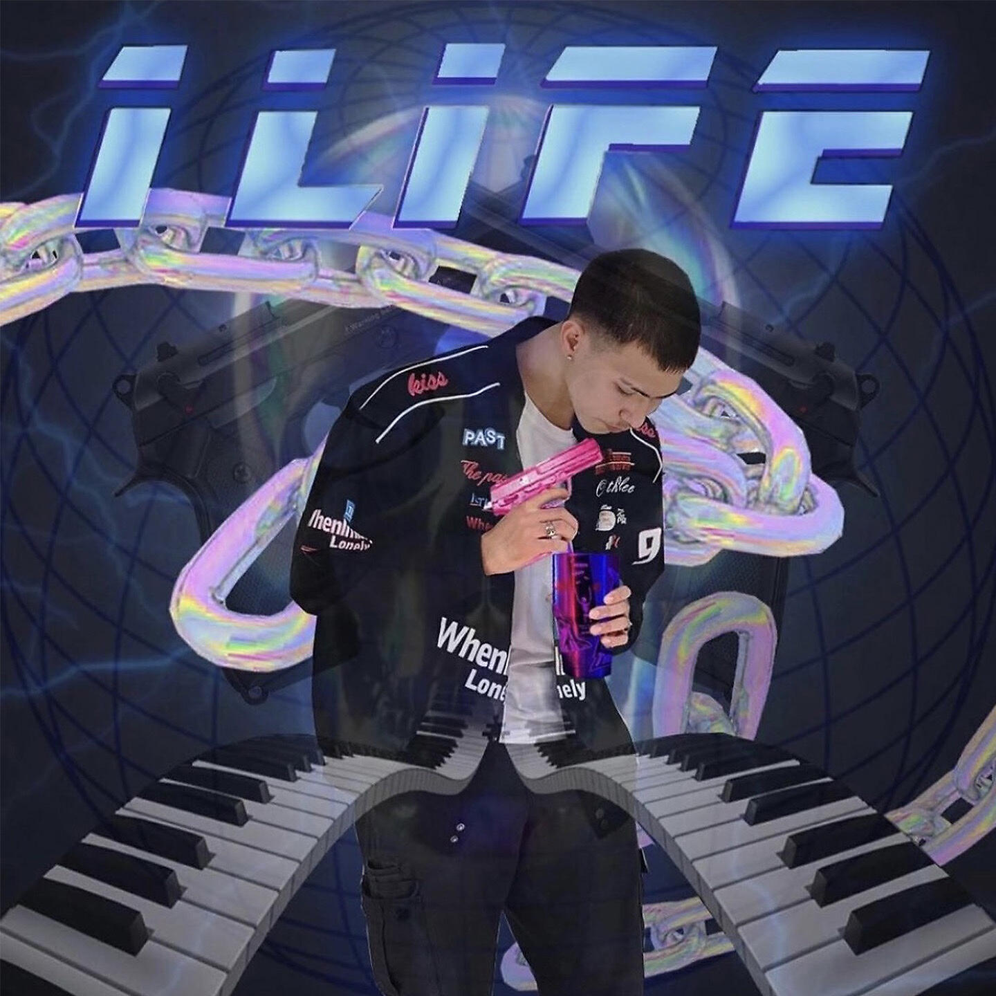 Релиз Pull Up