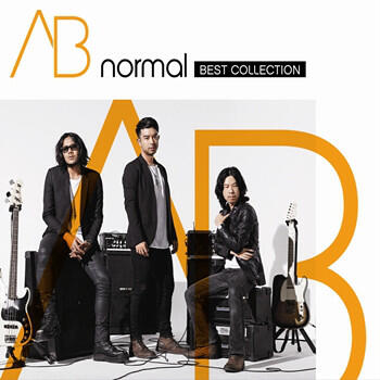 Релиз AB normal BEST COLLECTION
