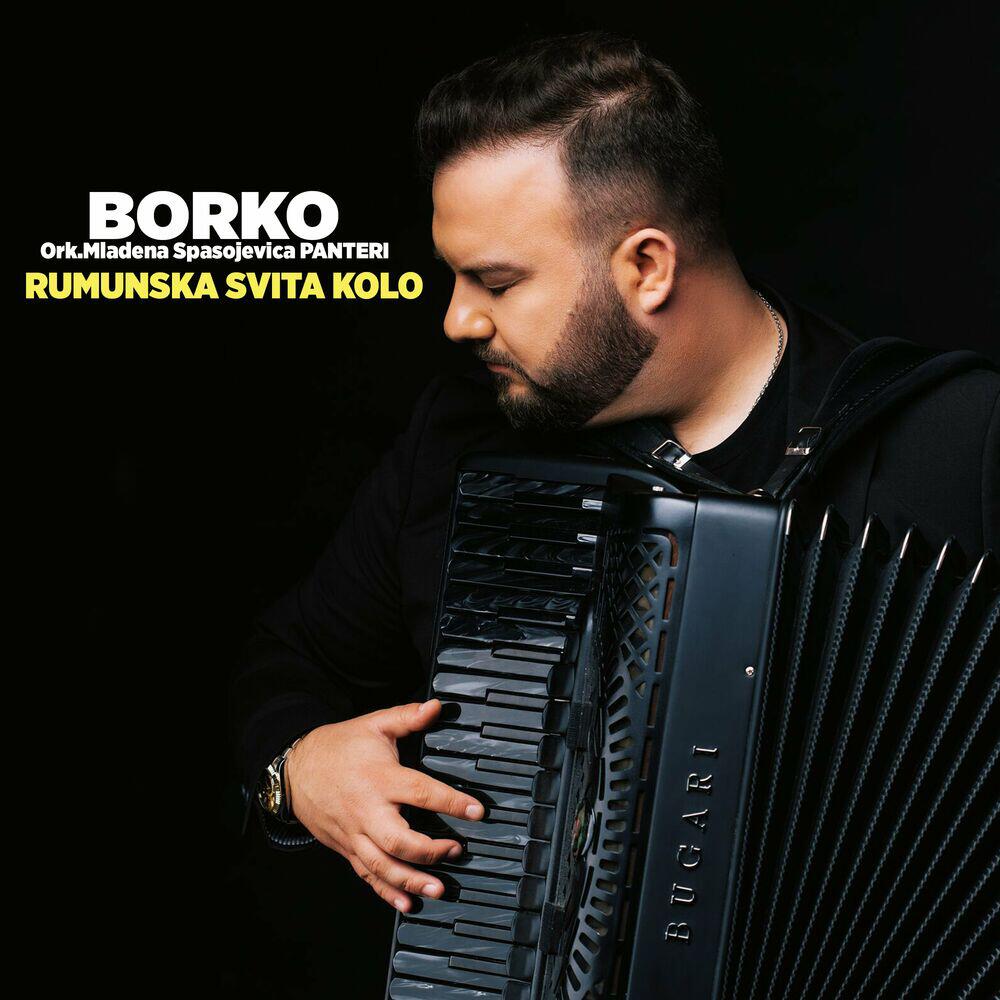 Релиз Rumunska svita kolo