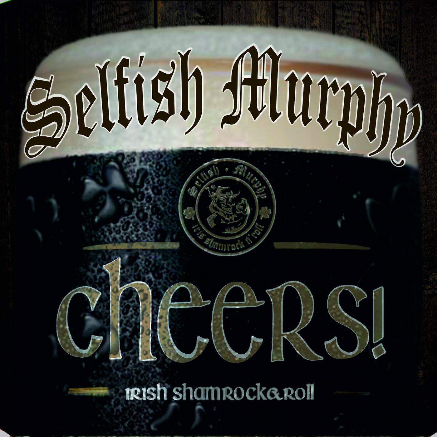 Релиз Cheers