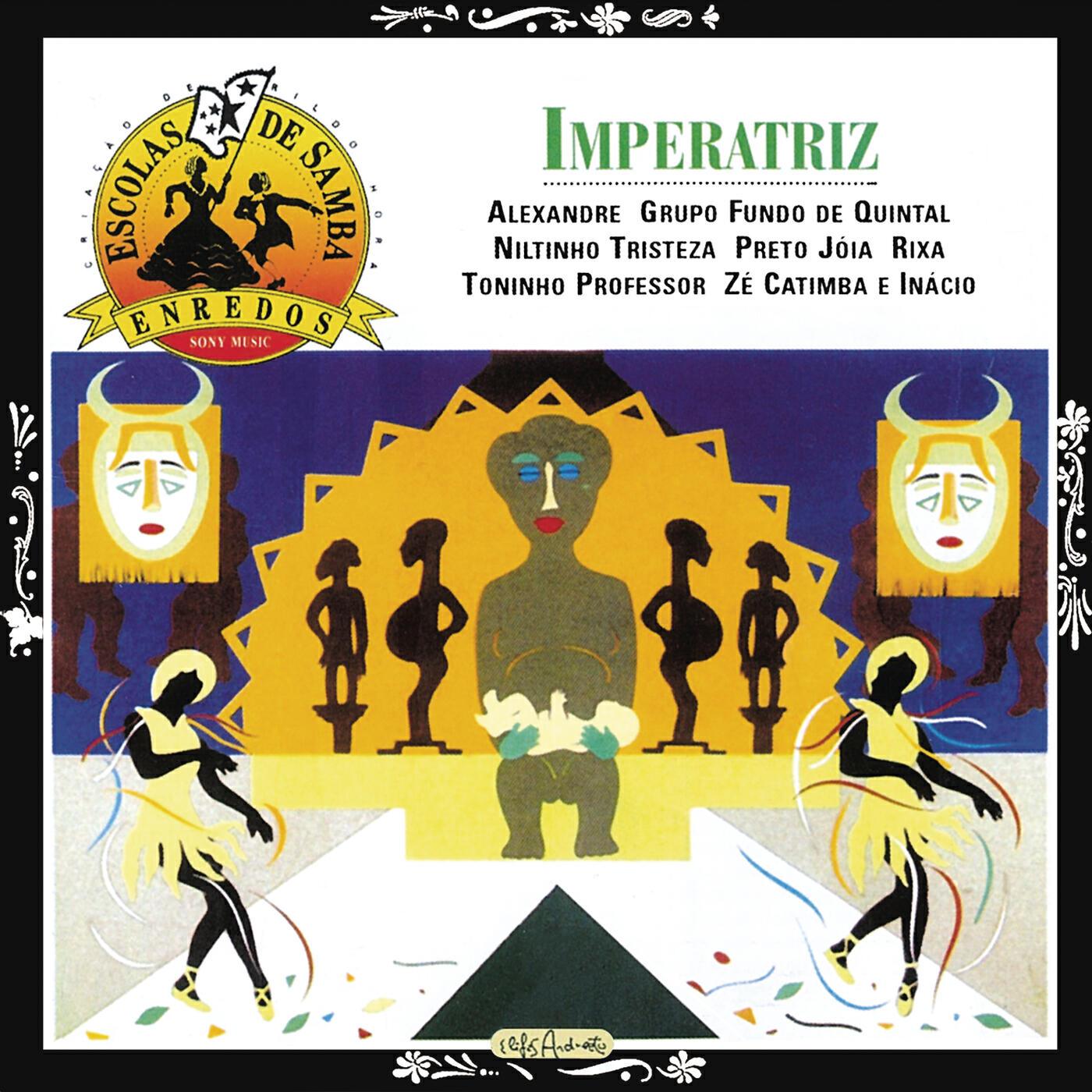 Трек Barra de Ouro, Barra do Rico, Barra de Saia