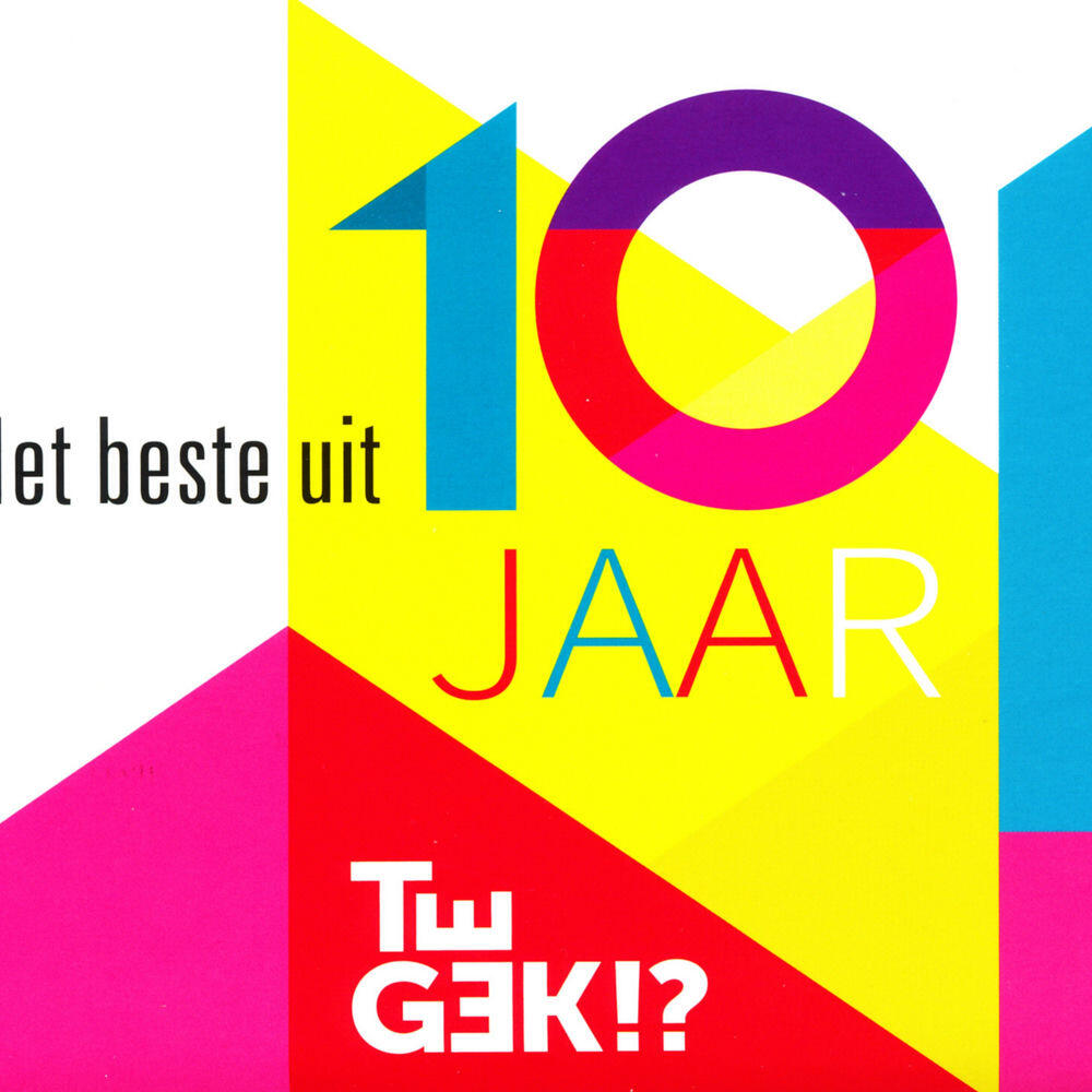 Релиз Het beste uit