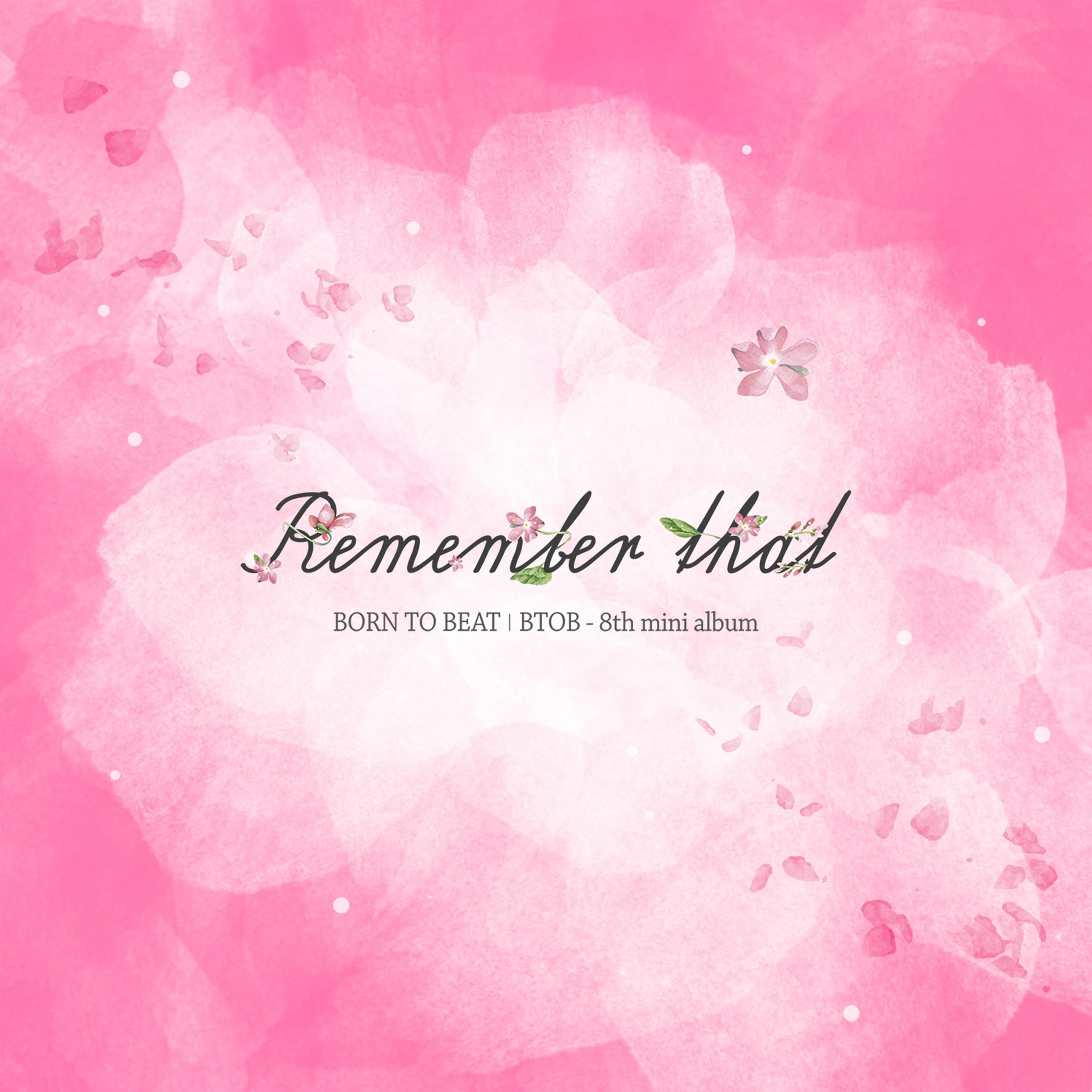 Релиз Remember that