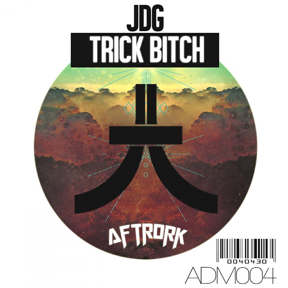 Релиз Trick Bitch